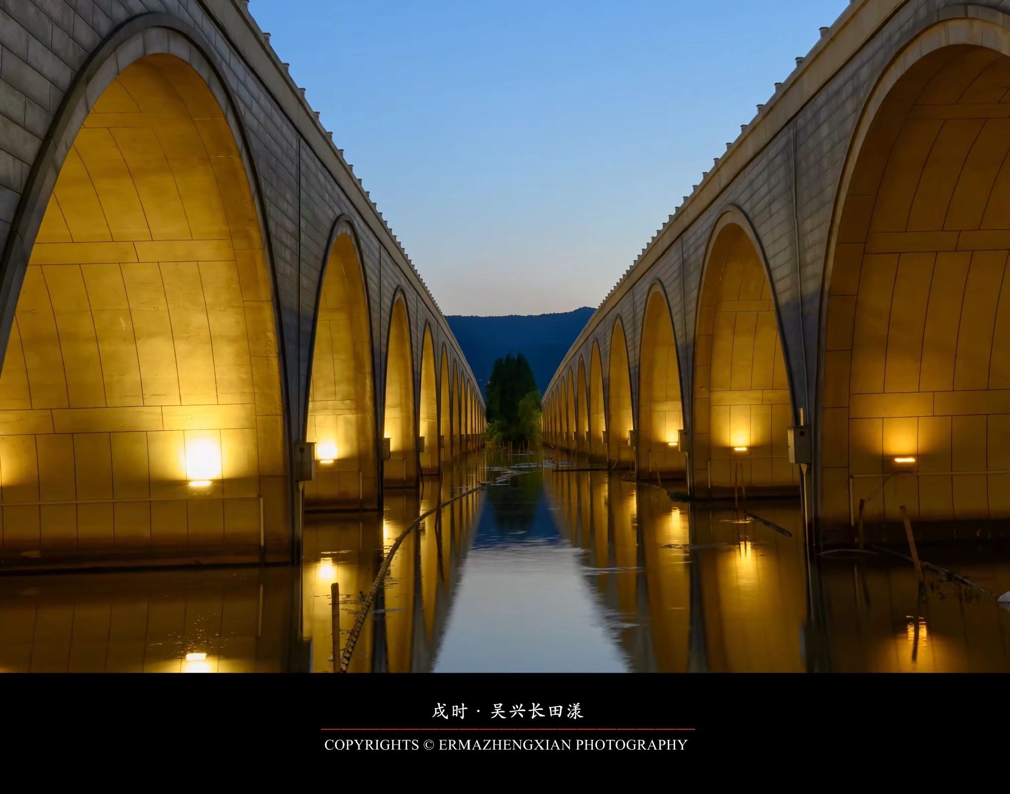 长田漾湿地公园旅行图片 1