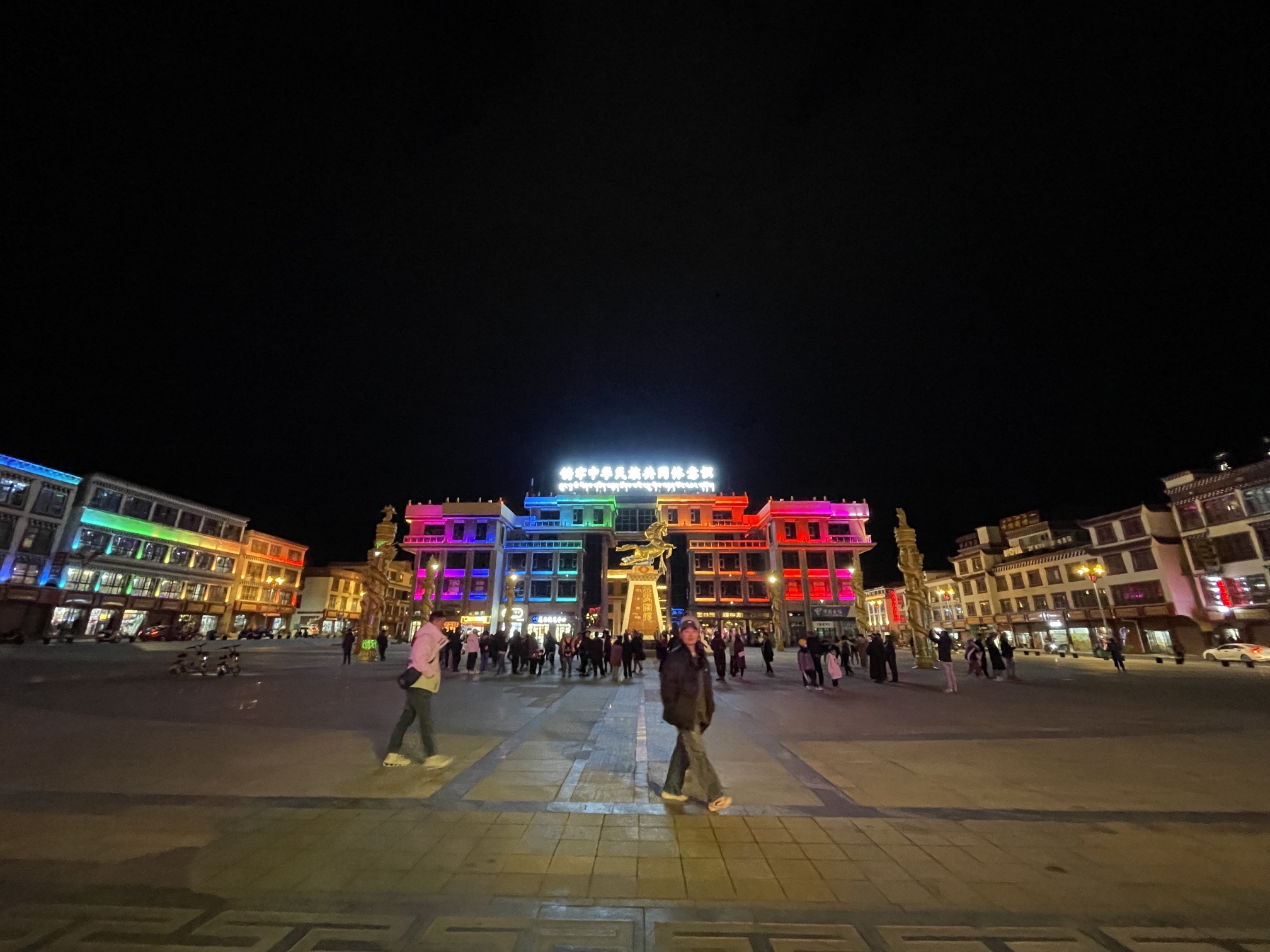 金马广场旅行图片 3