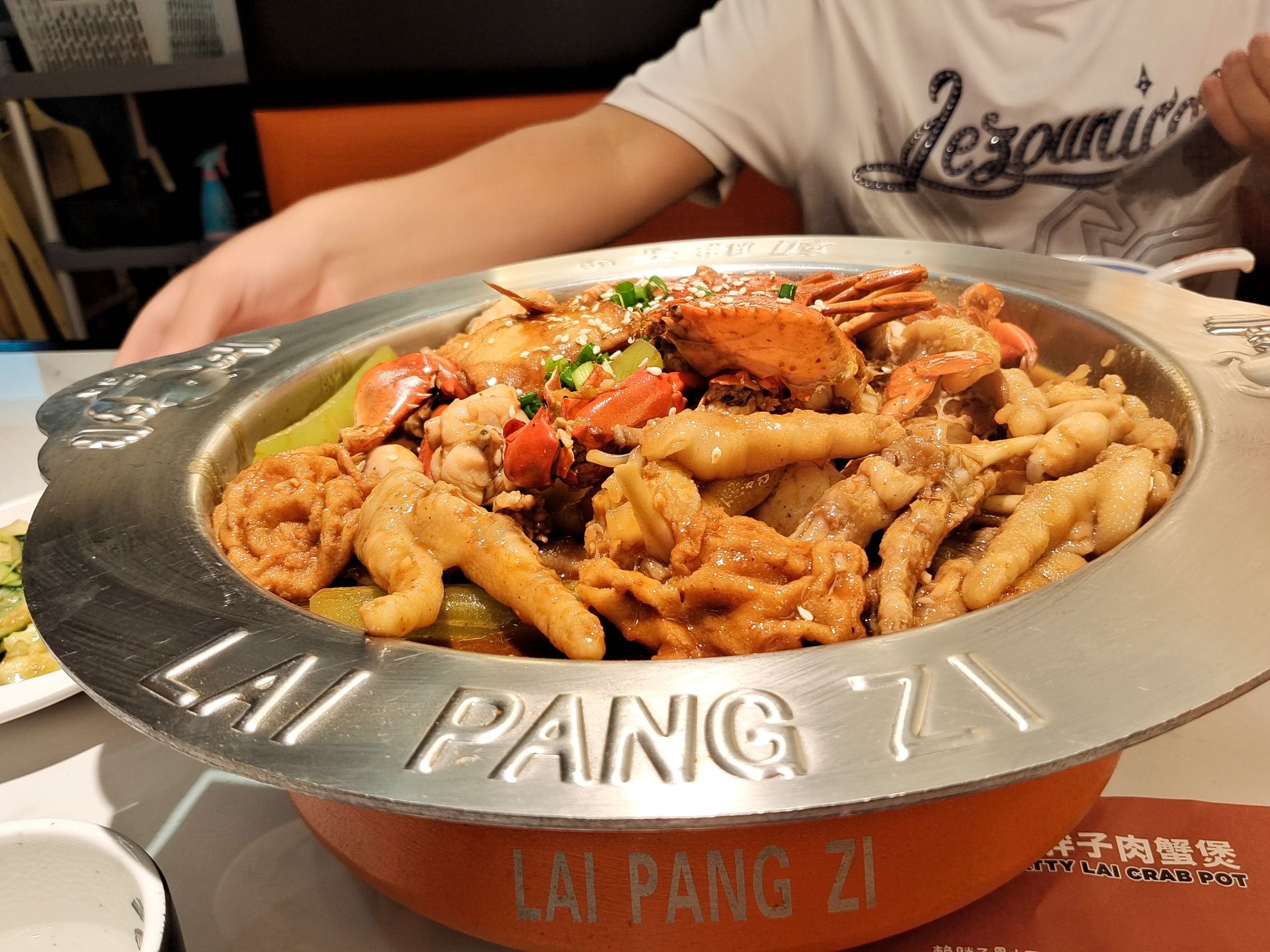 赖胖子肉蟹煲(临高富罗天街店)