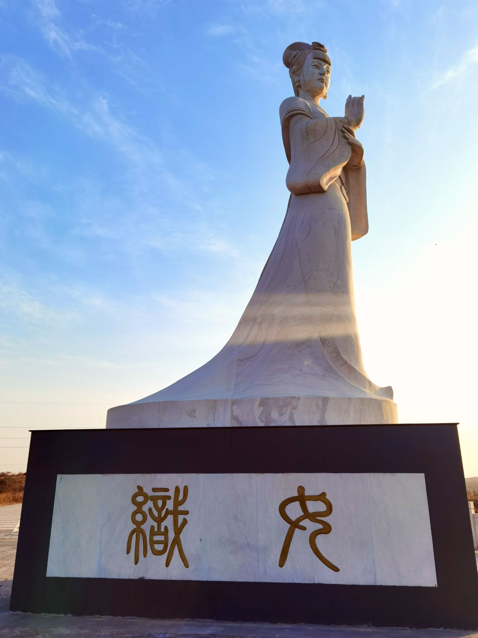 织女台旅游景点旅行图片 1