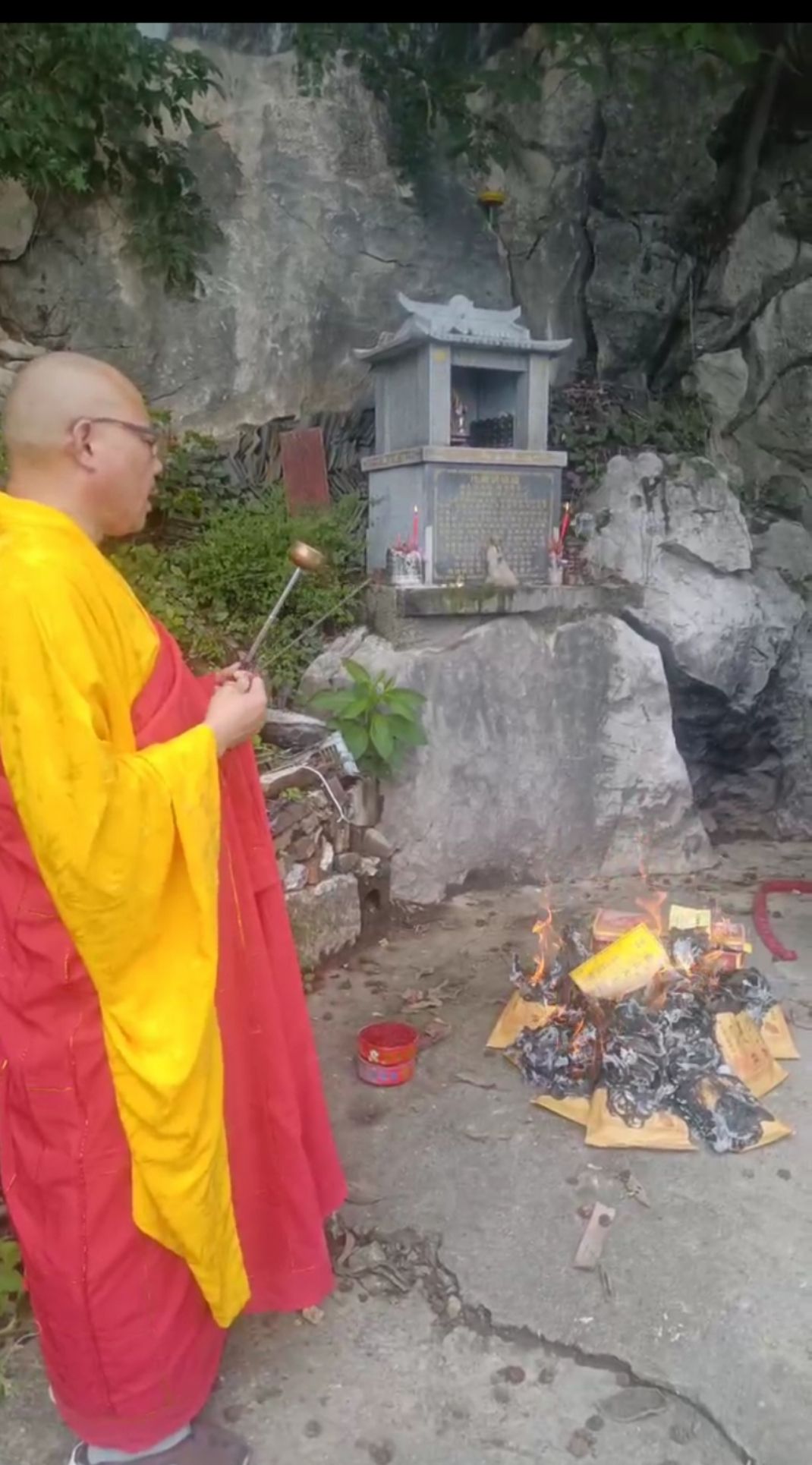 紫虚岩旅行图片 1
