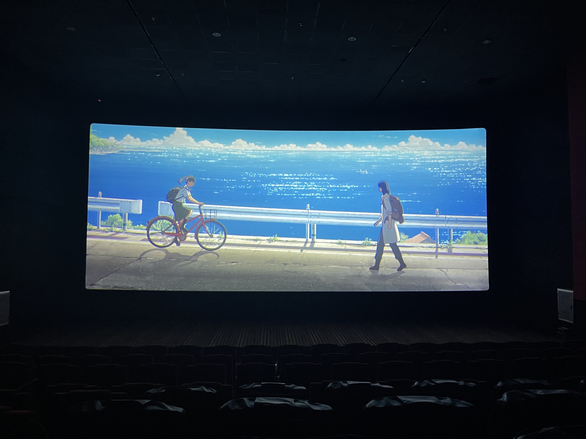 保利国际影城(益华国际广场店)