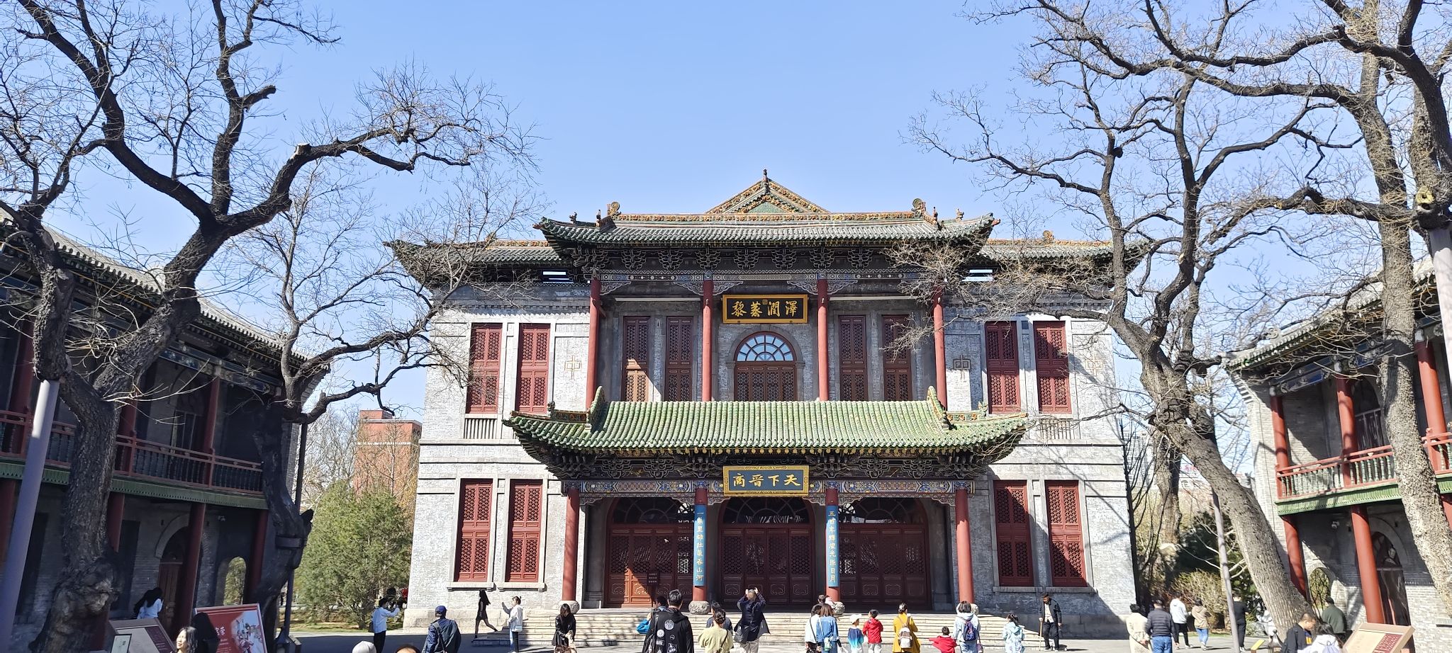 晋商博物院旅行图片 2
