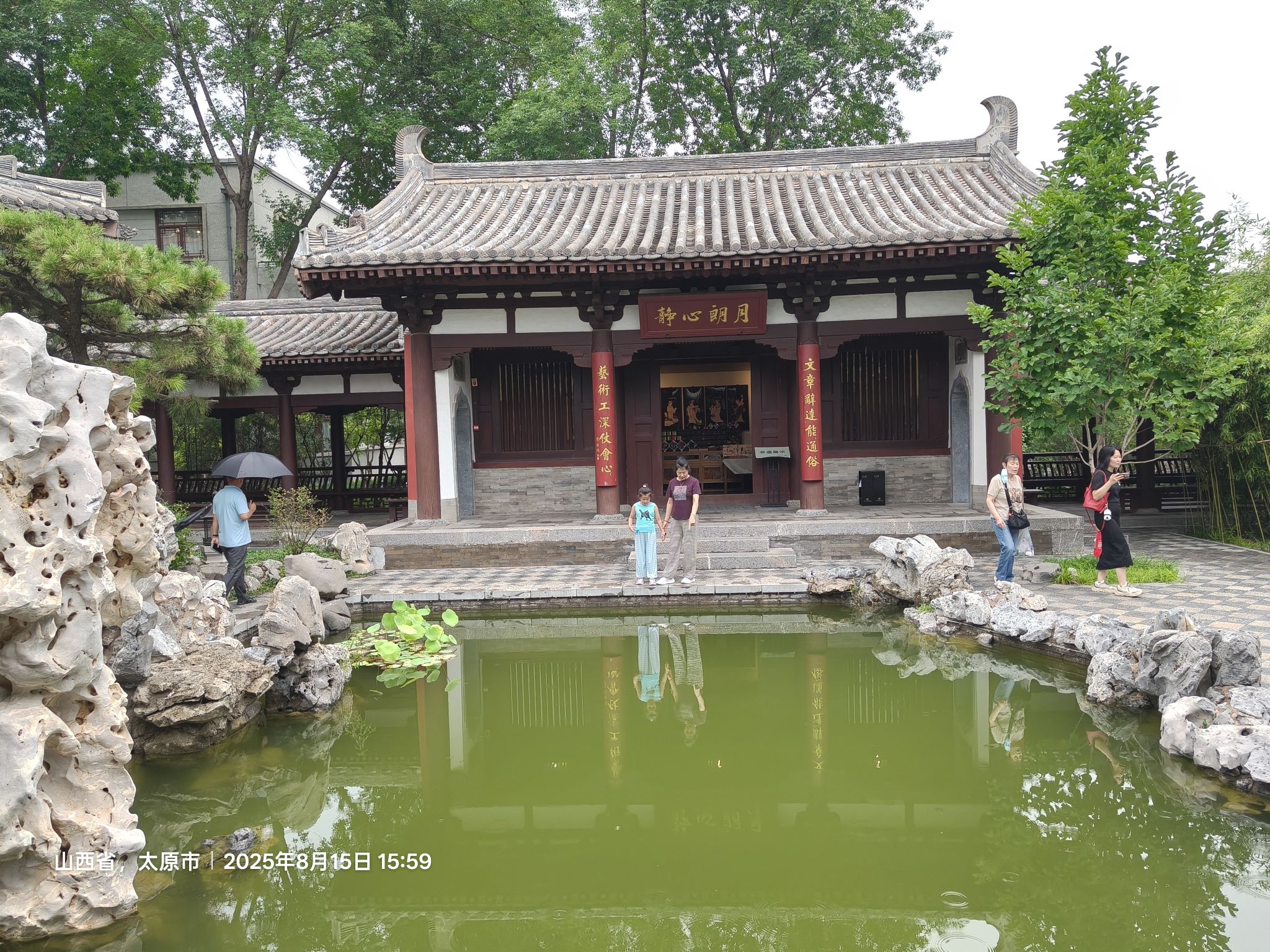 晋商博物院旅行图片 1