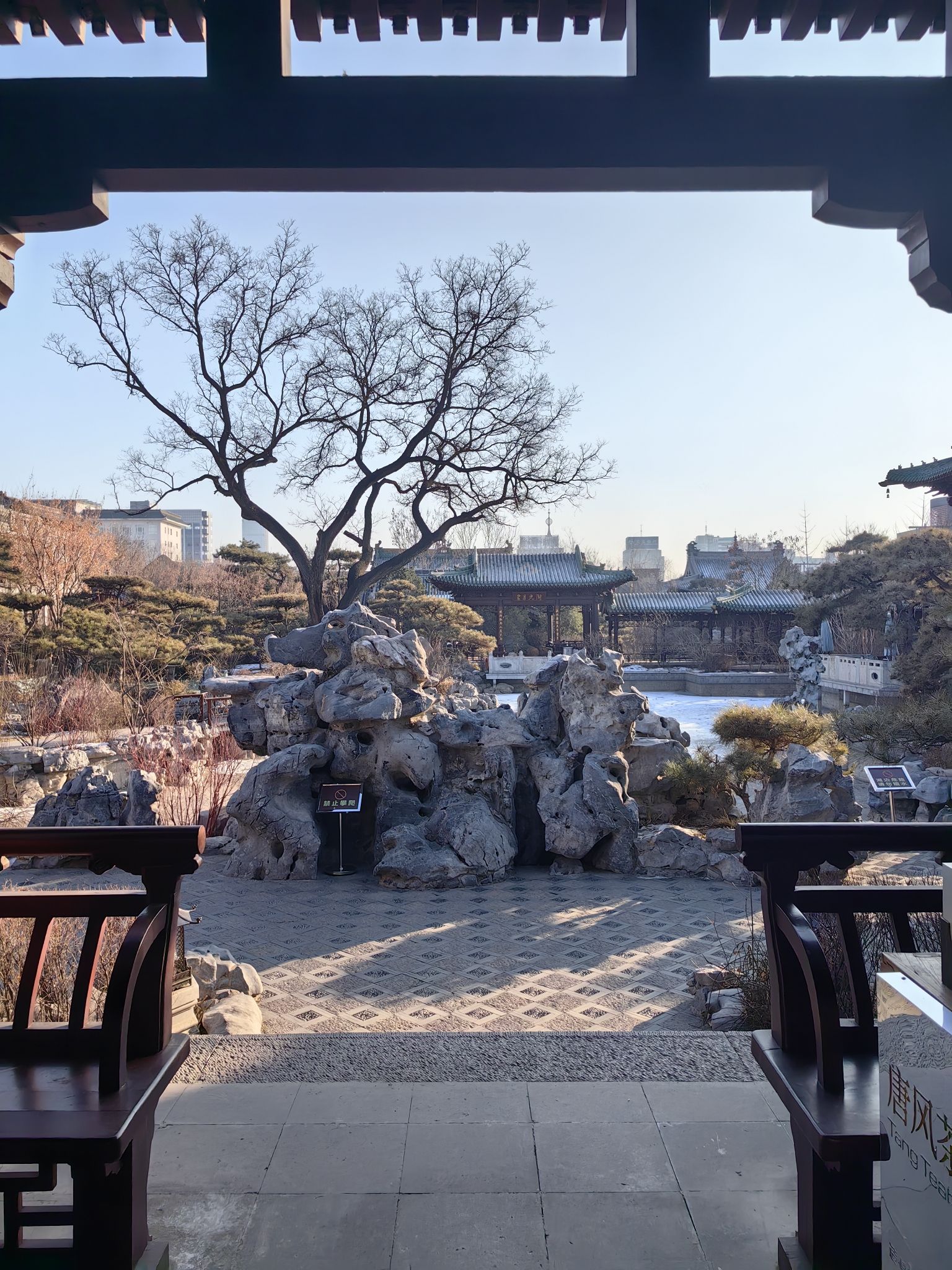 晋商博物院旅行图片 1