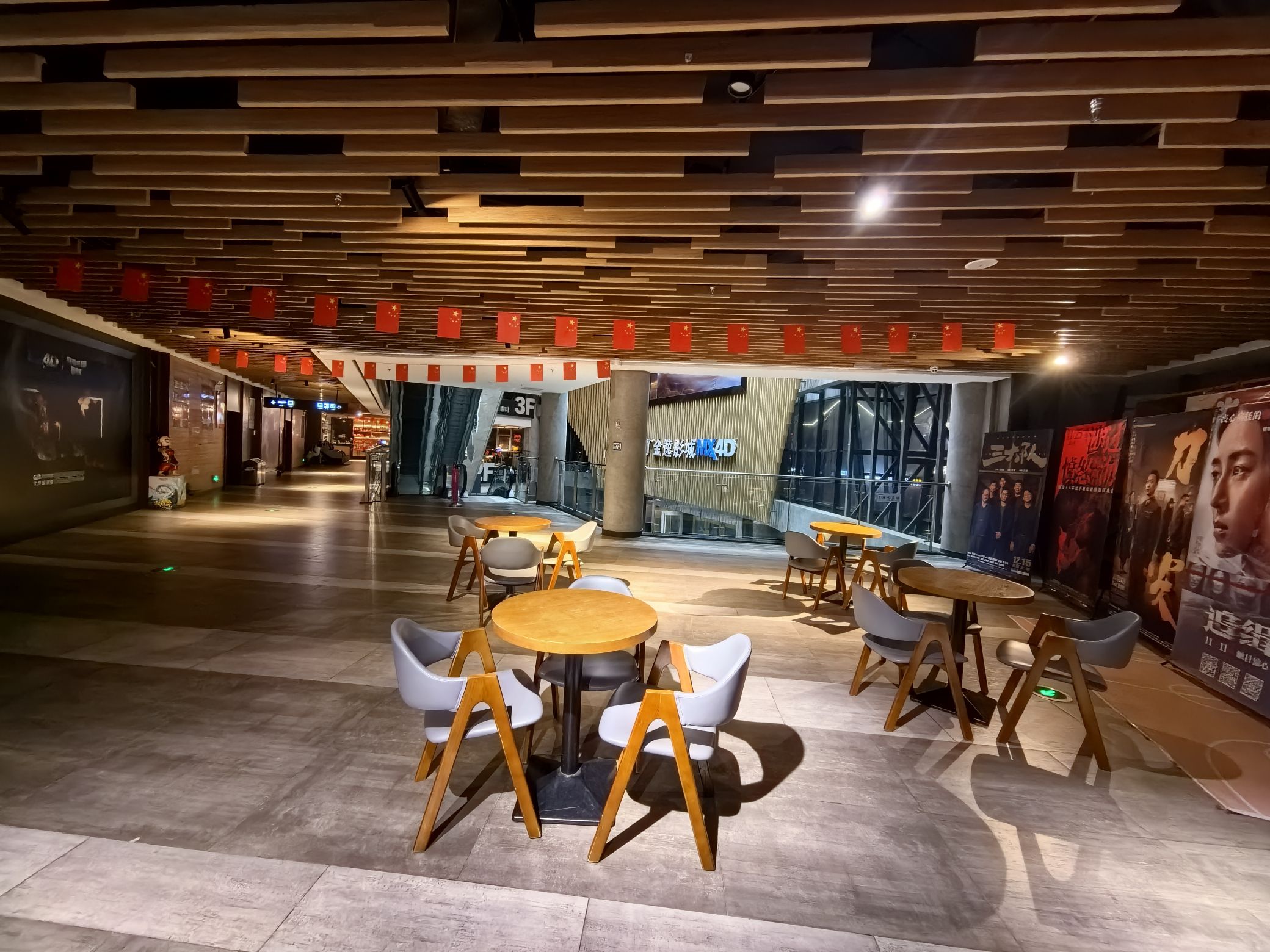 金逸影城(金逸大楼店)