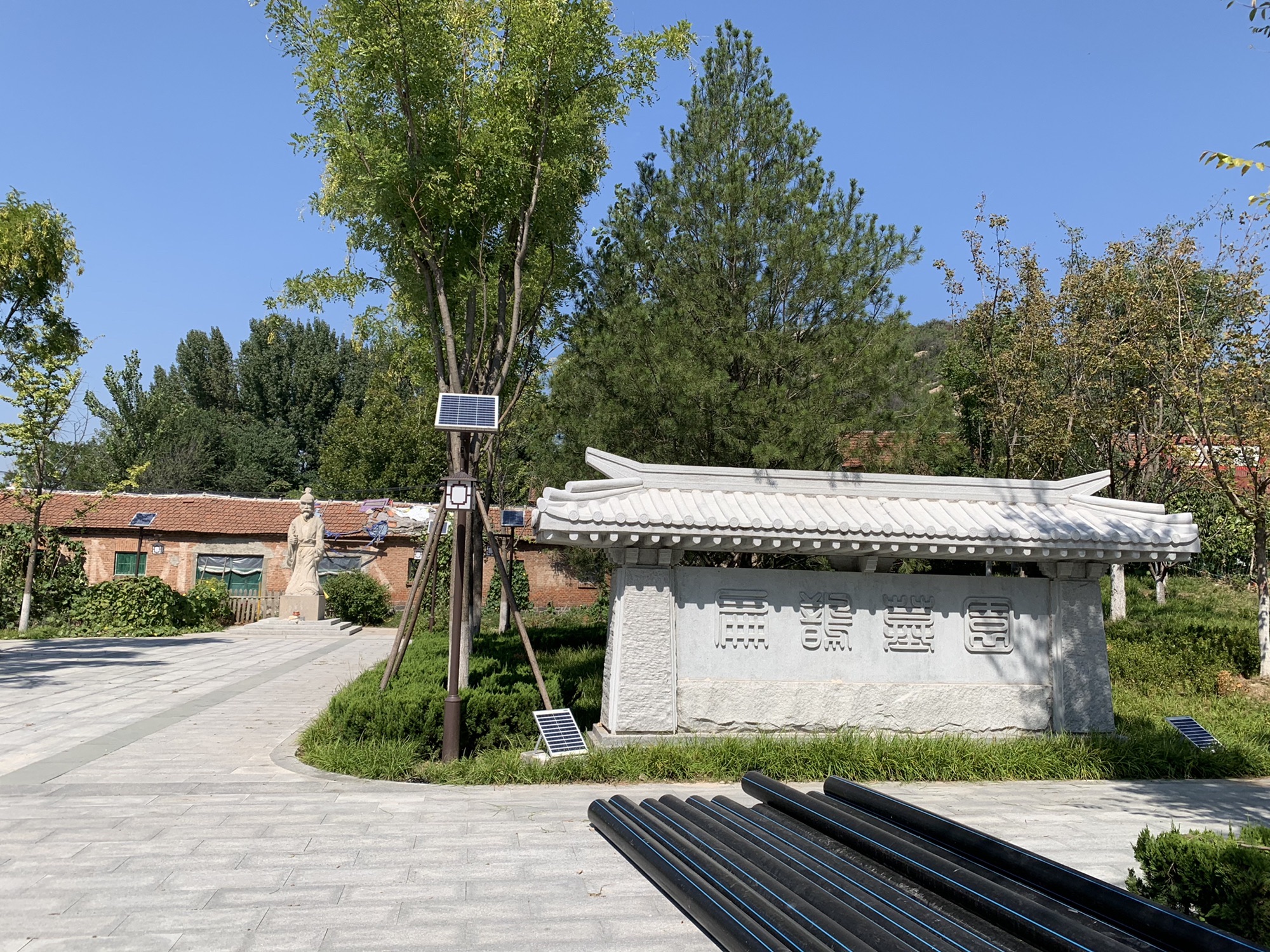 扁鹊墓旅行图片 1