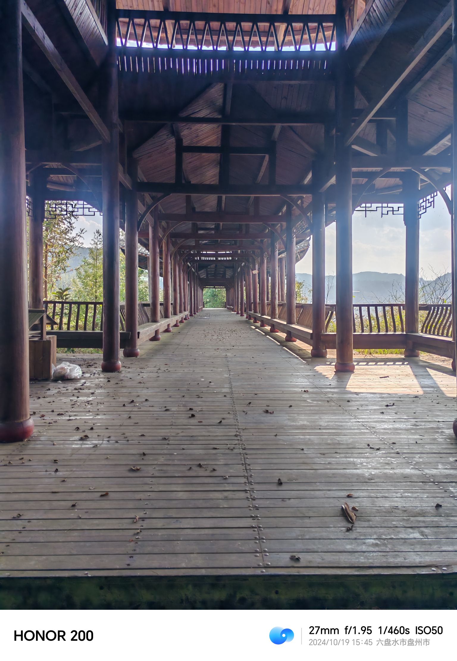 卡河水库旅行图片 3