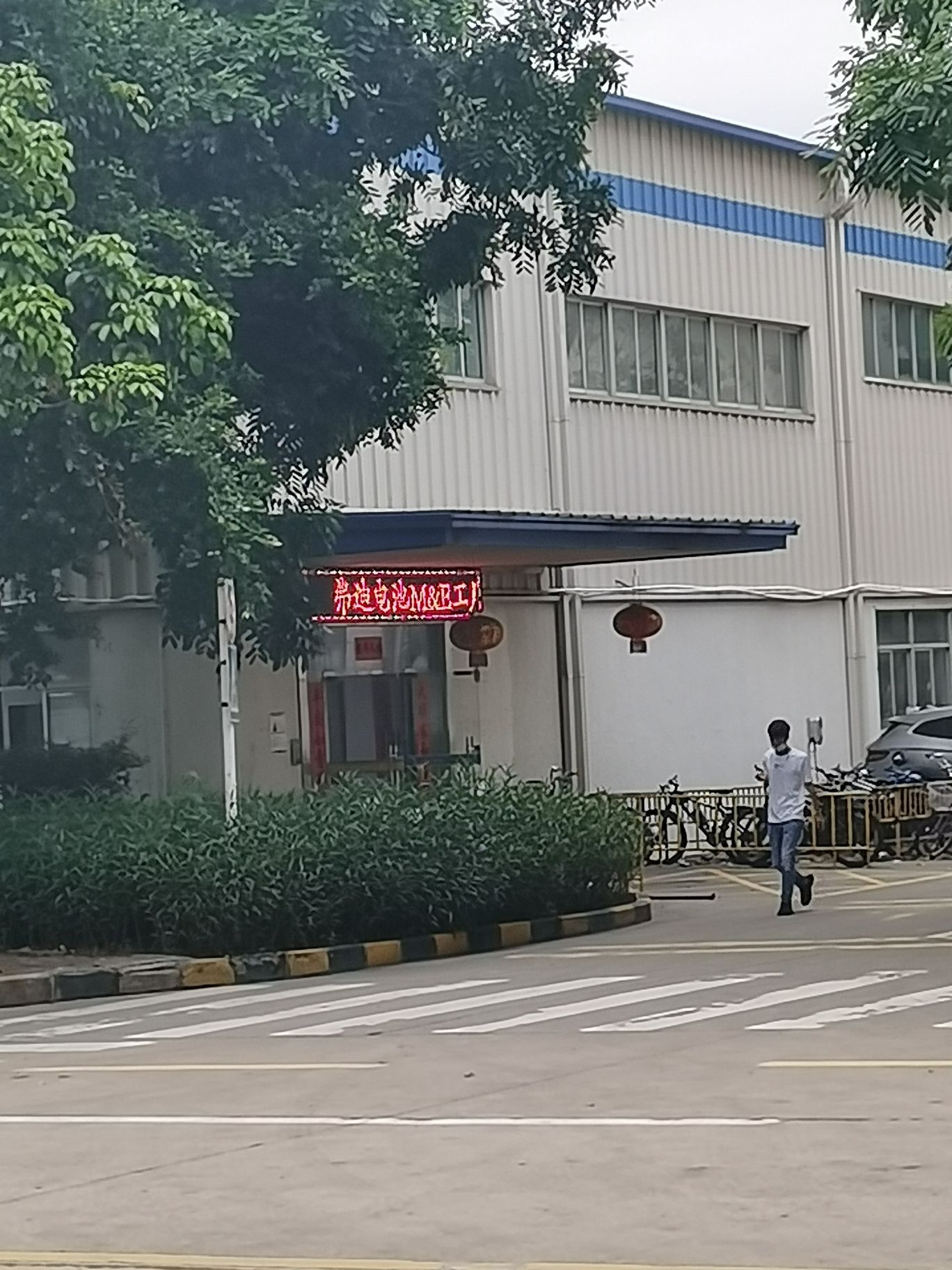 惠州比亚迪招聘处