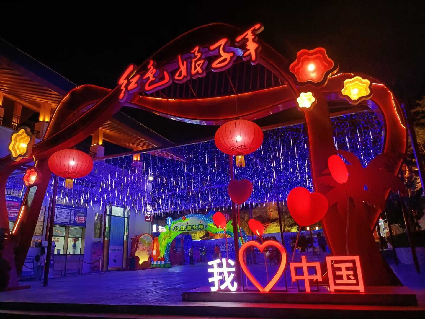 三亚红色娘子军景区旅行图片 2