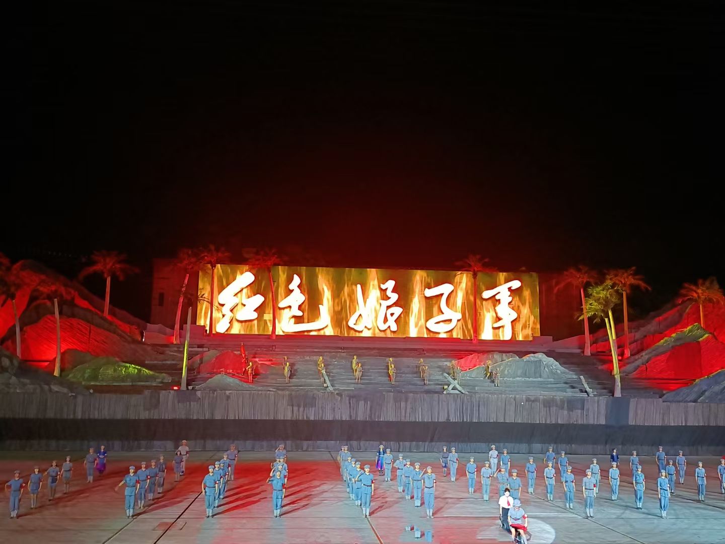 三亚红色娘子军景区旅行图片 1