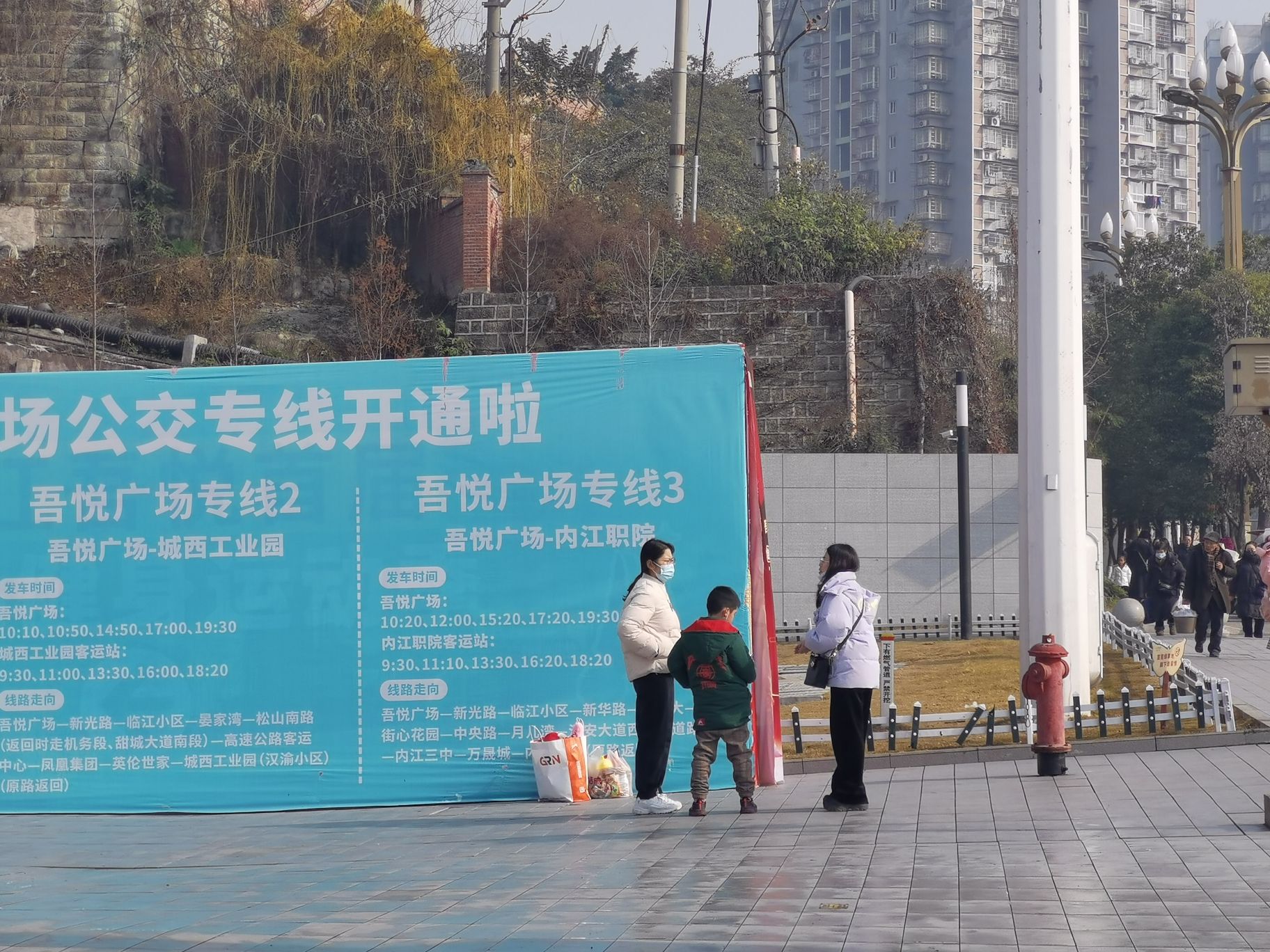 塔山公园旅行图片 3