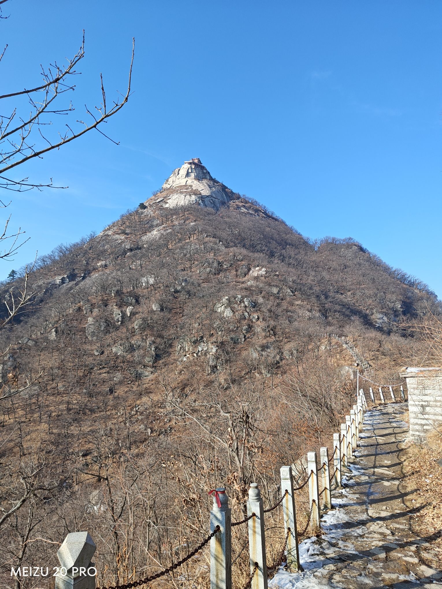 北顶迎客松旅行图片 1