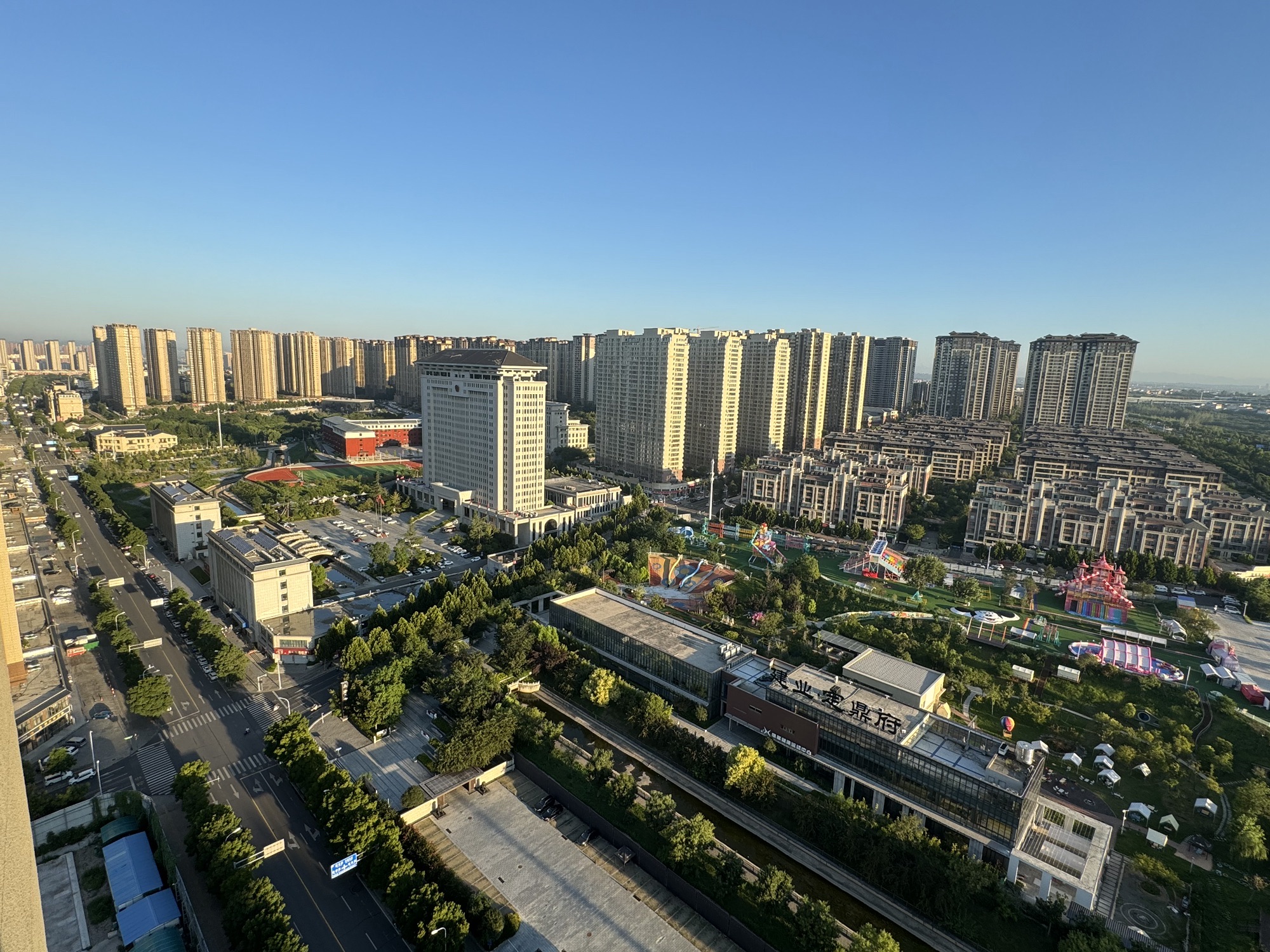 老城区体育公园旅行图片 1
