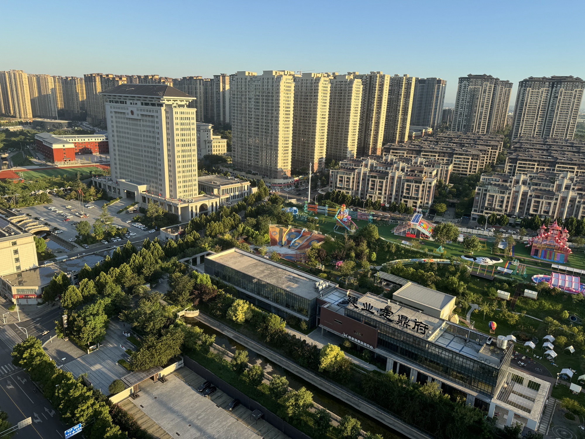 老城区体育公园旅行图片 1