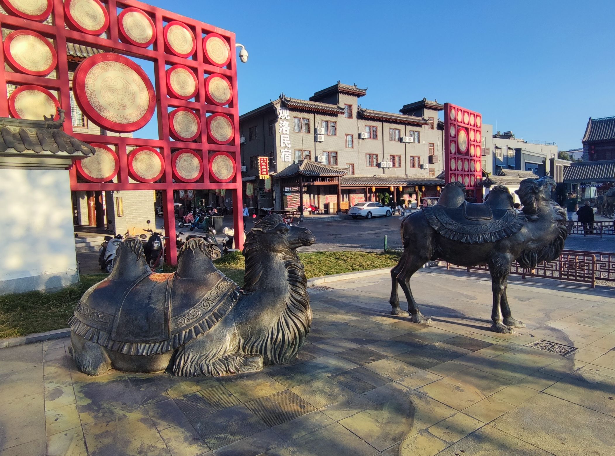 铜驼暮雨旅行图片 3
