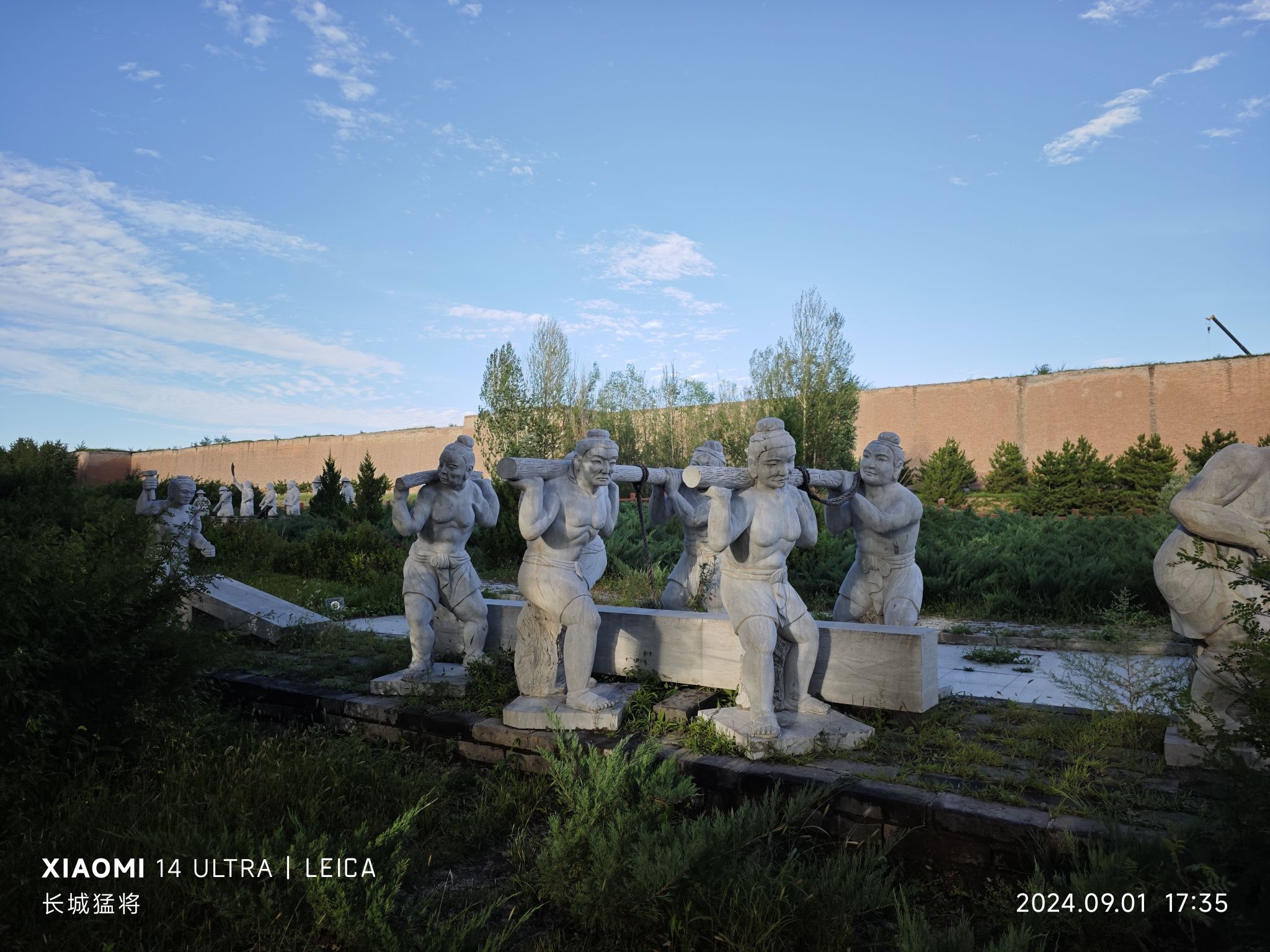 中国·张家口明城墙遗址公园旅行图片 1