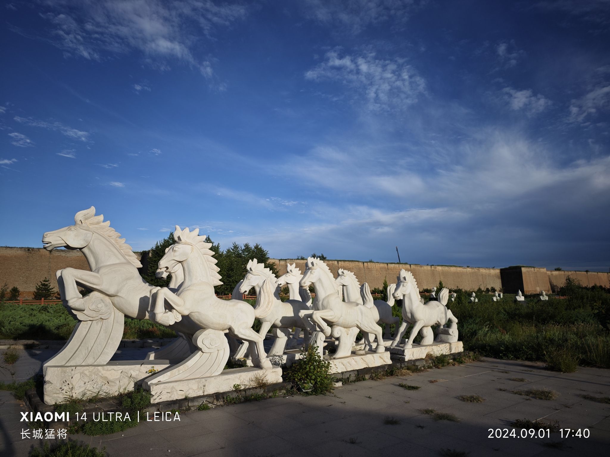 中国·张家口明城墙遗址公园