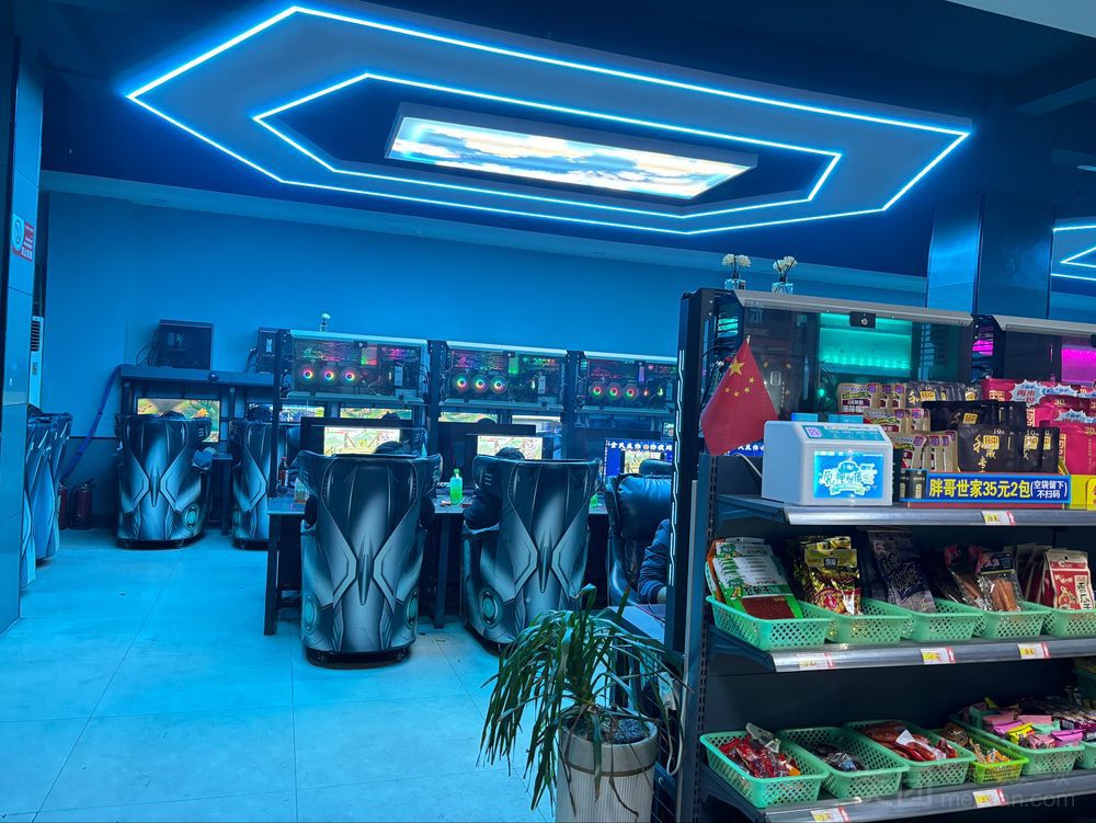 宏大网吧(交通路店)