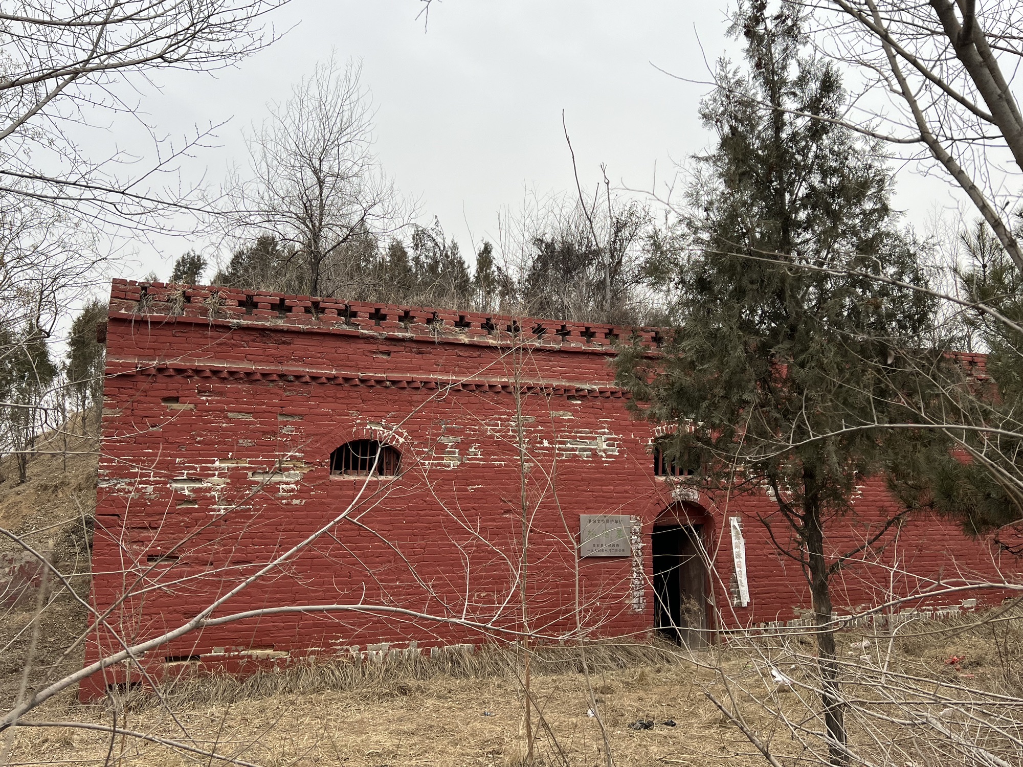 山西韩信墓旅行图片 1