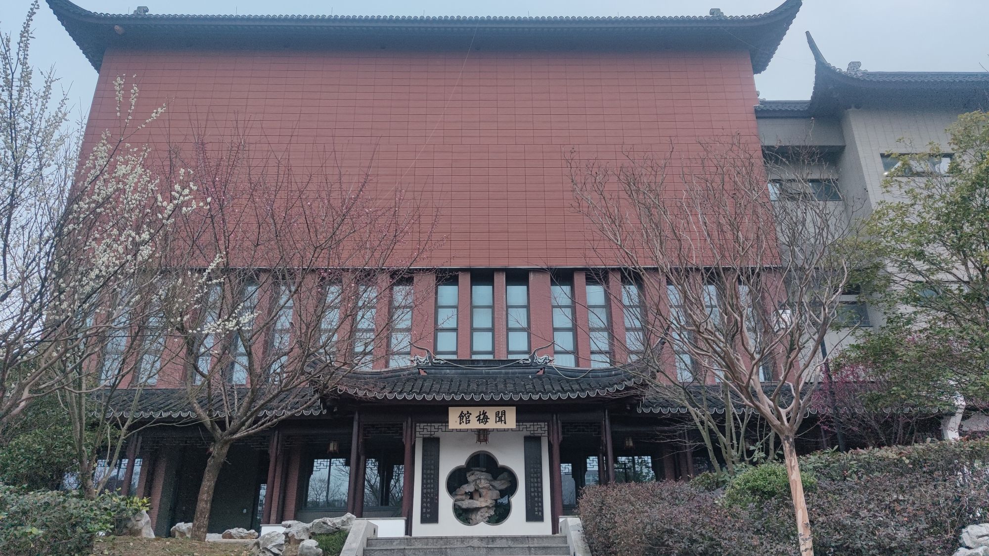 香雪海旅行图片 3