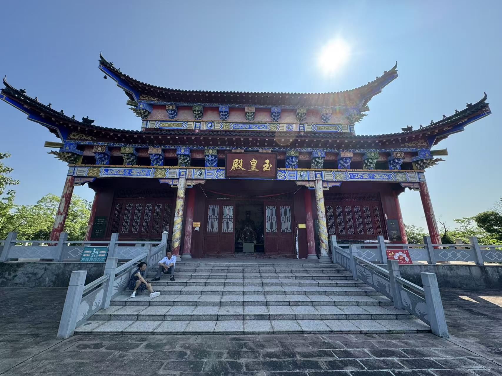 贵溪市财神庙实景照片