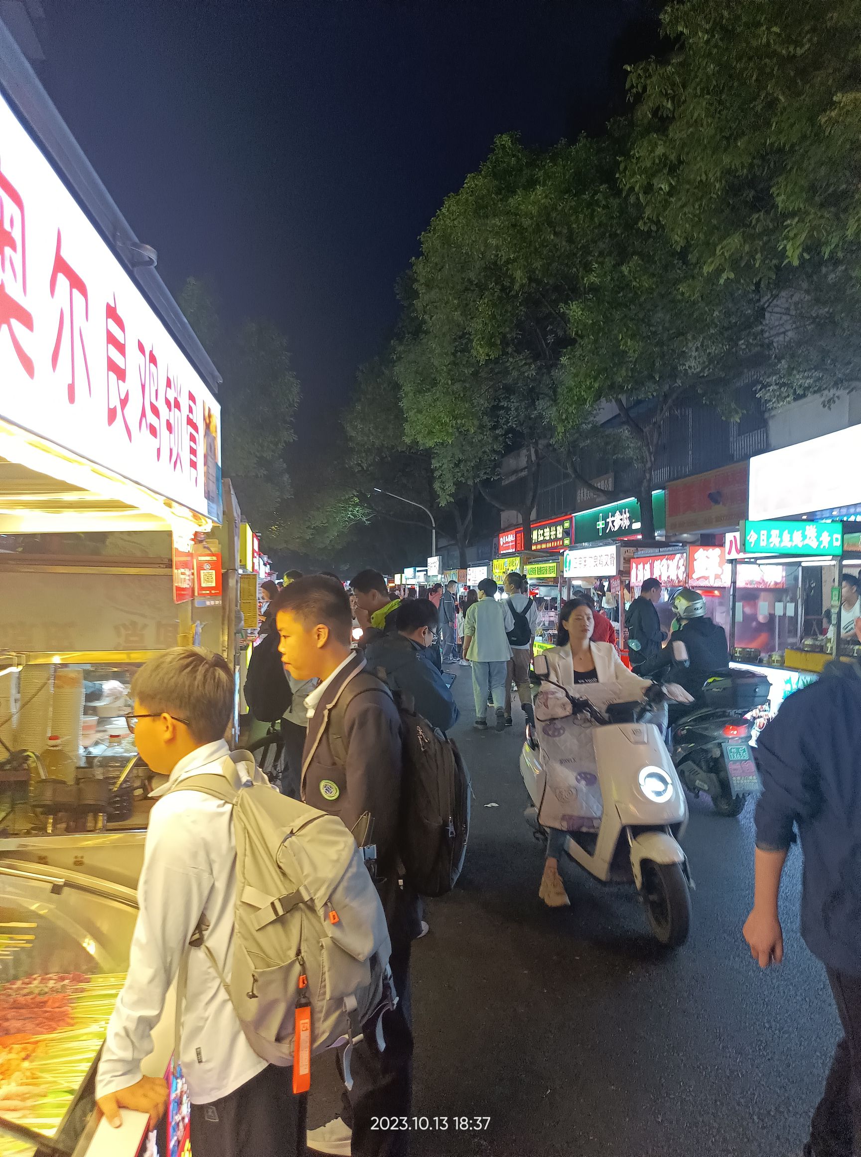 永宁广场旅行图片 1