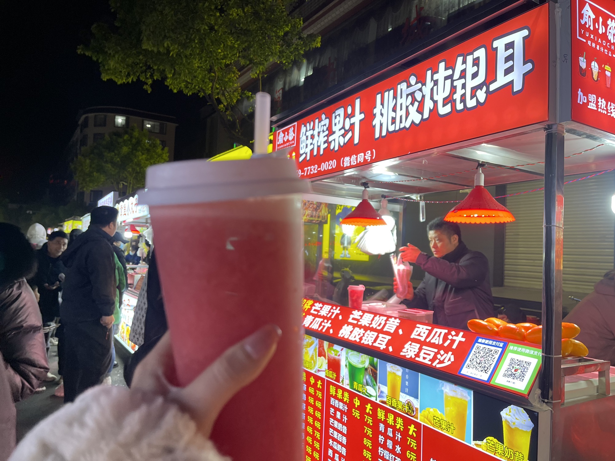 永宁广场旅行图片 2