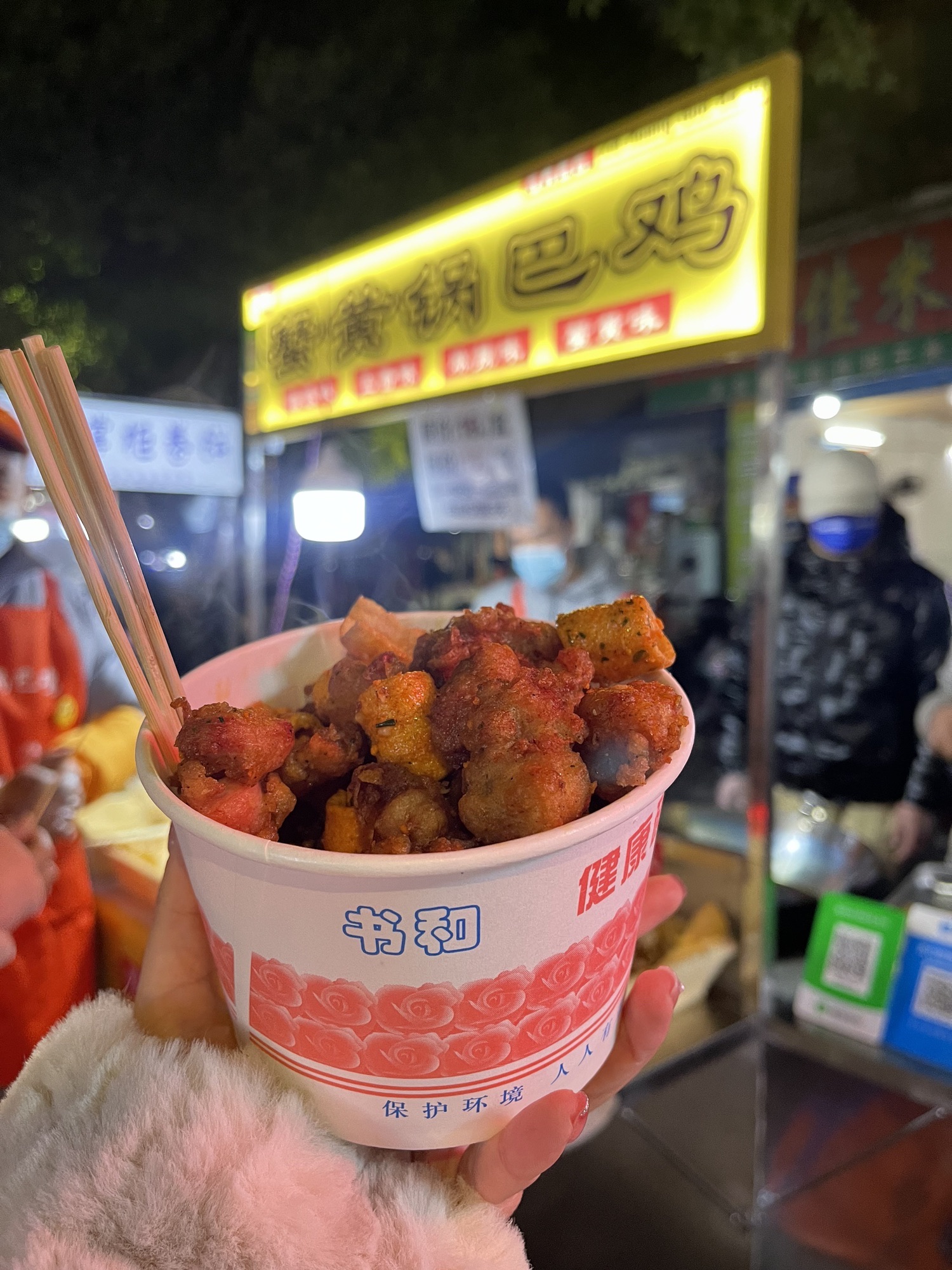 永宁广场旅行图片 3