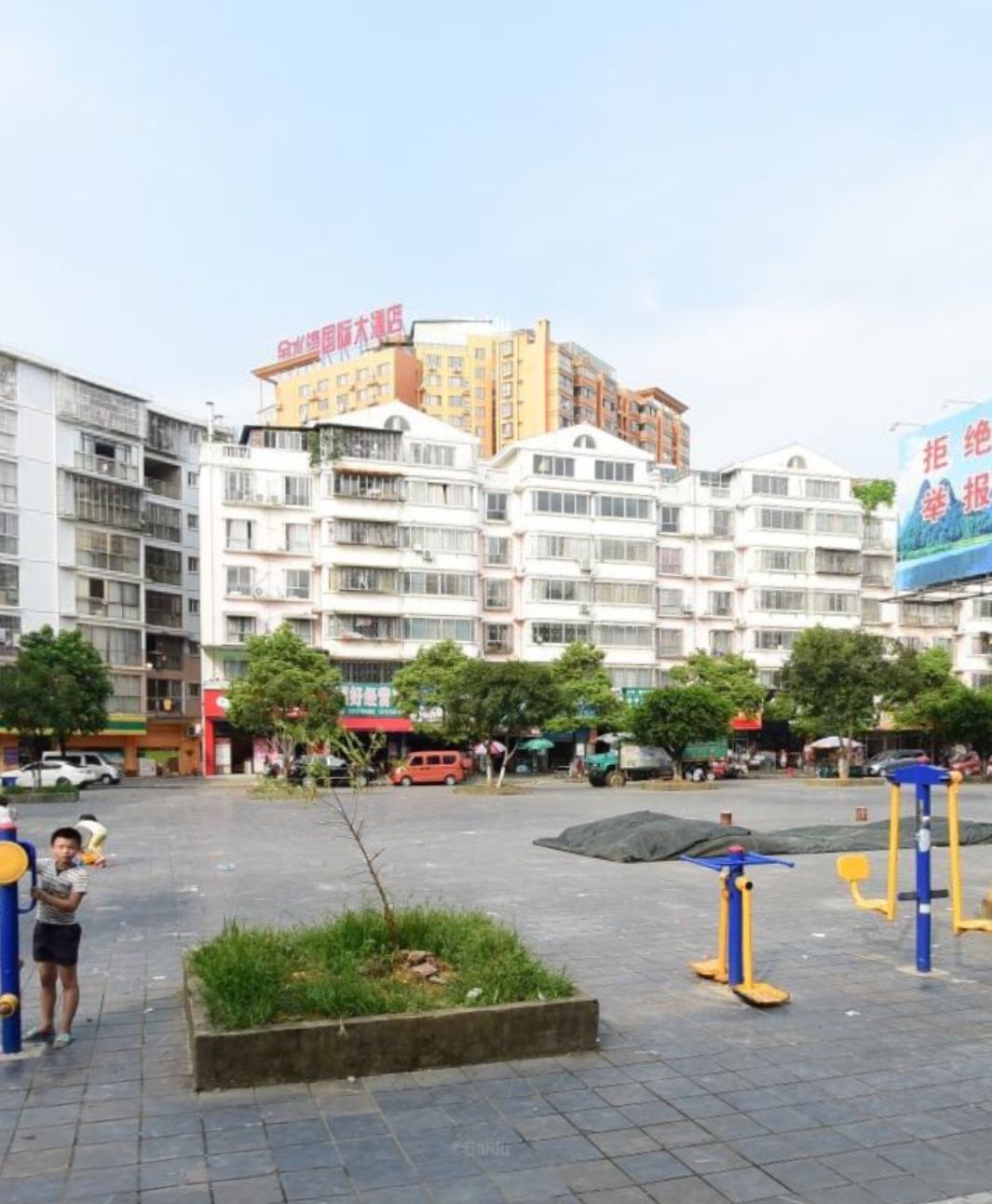 永宁广场旅行图片 1