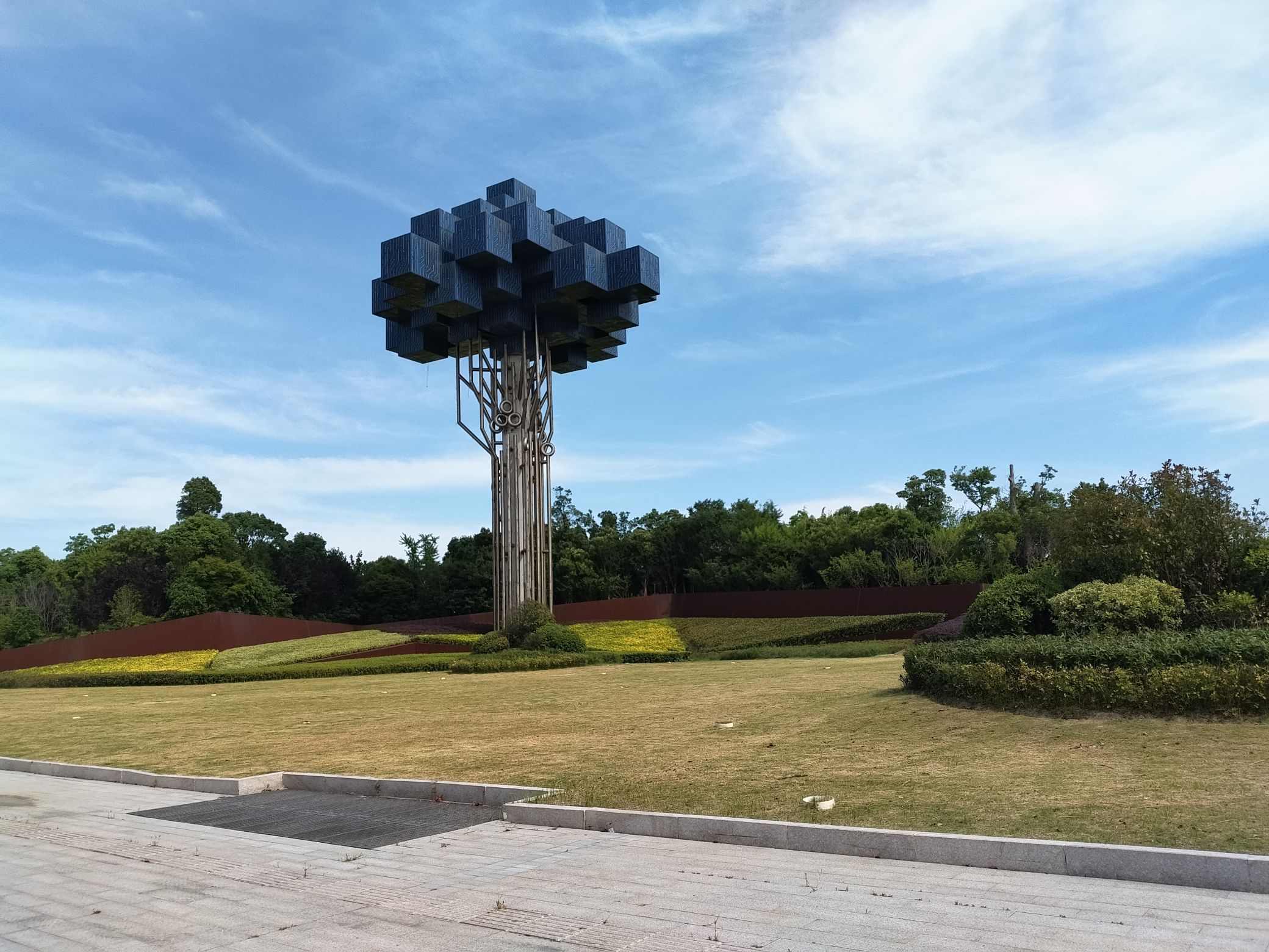 智慧树景区旅行图片 1