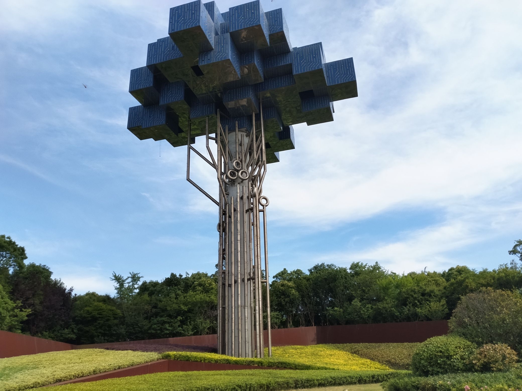 智慧树景区旅行图片 3