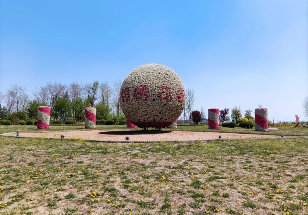 锦绣花谷旅行图片 2