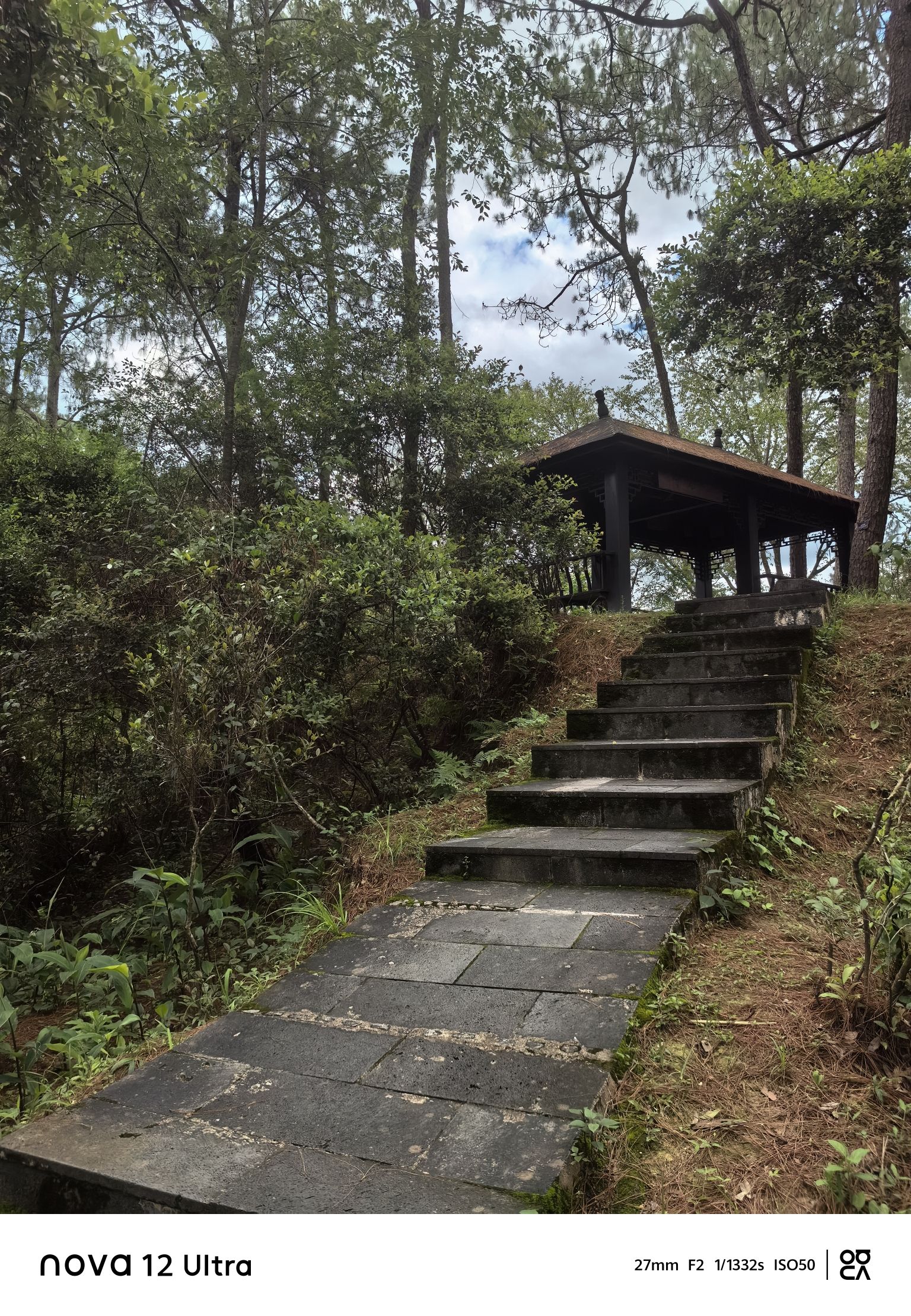 花果山城市森林公园