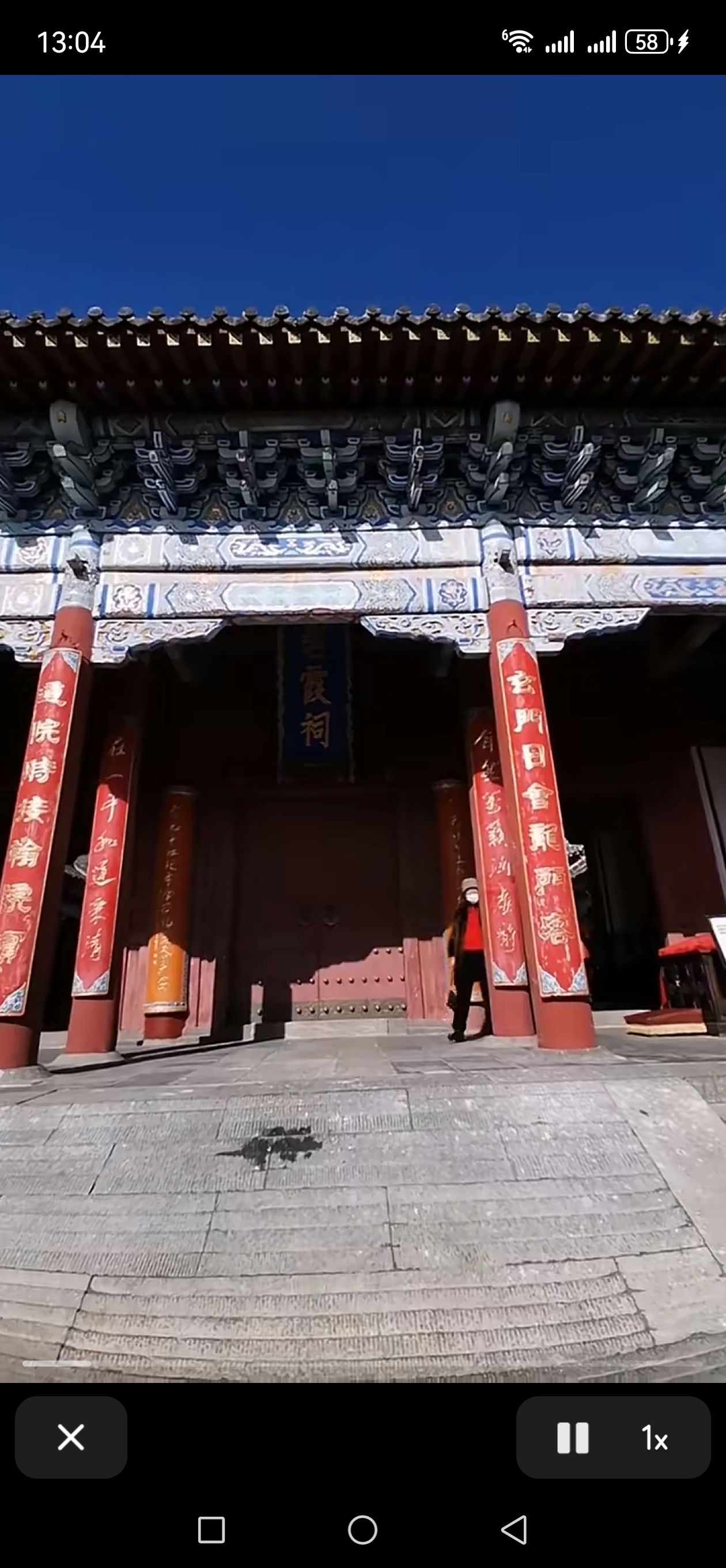 五千年古庙-碧霞祠旅行图片 3