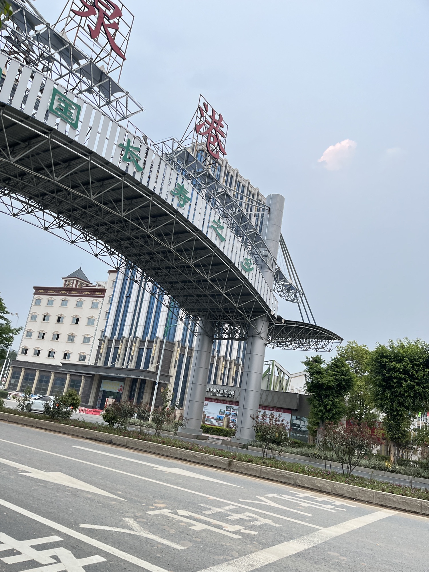 前欧公园旅行图片 1