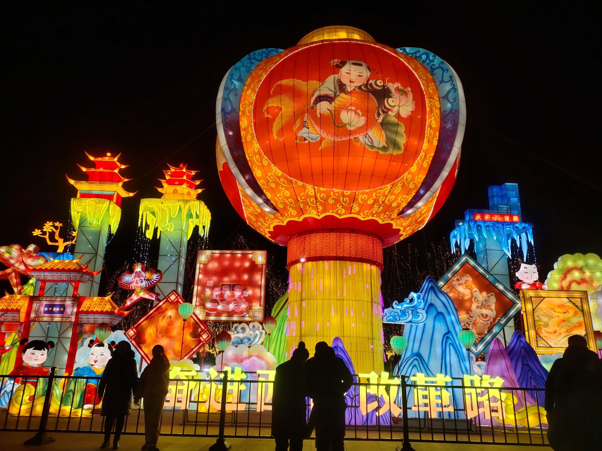 杨柳青广场旅行图片 3