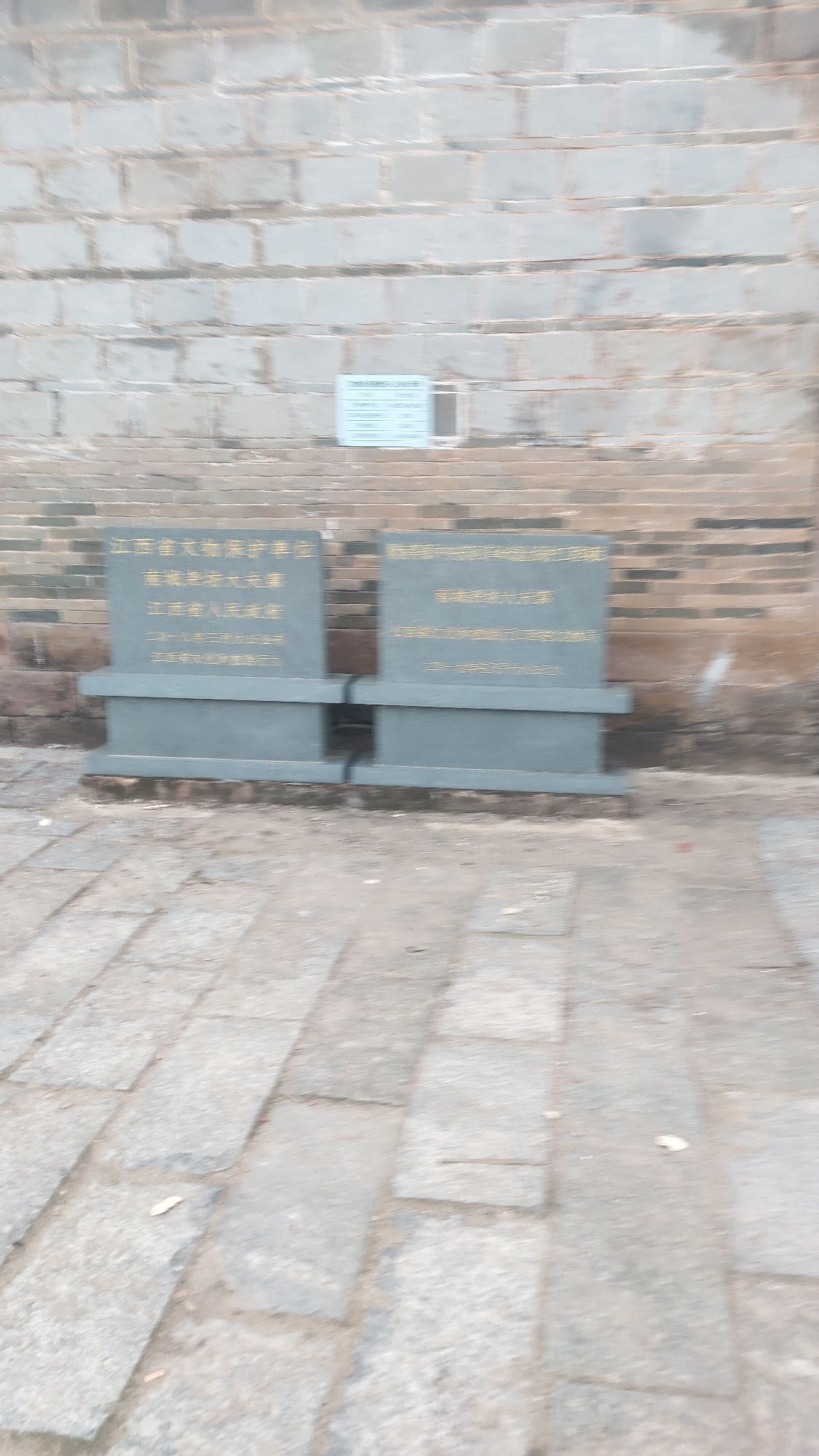 尧坊村古船屋旅行图片 3