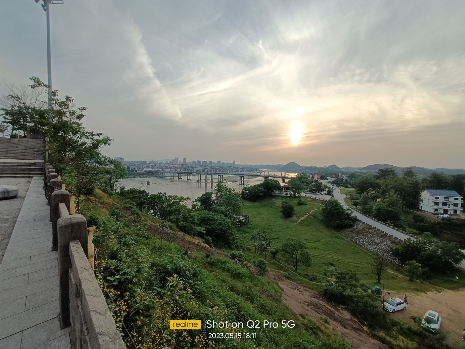 辛弃疾文化园旅行图片 2
