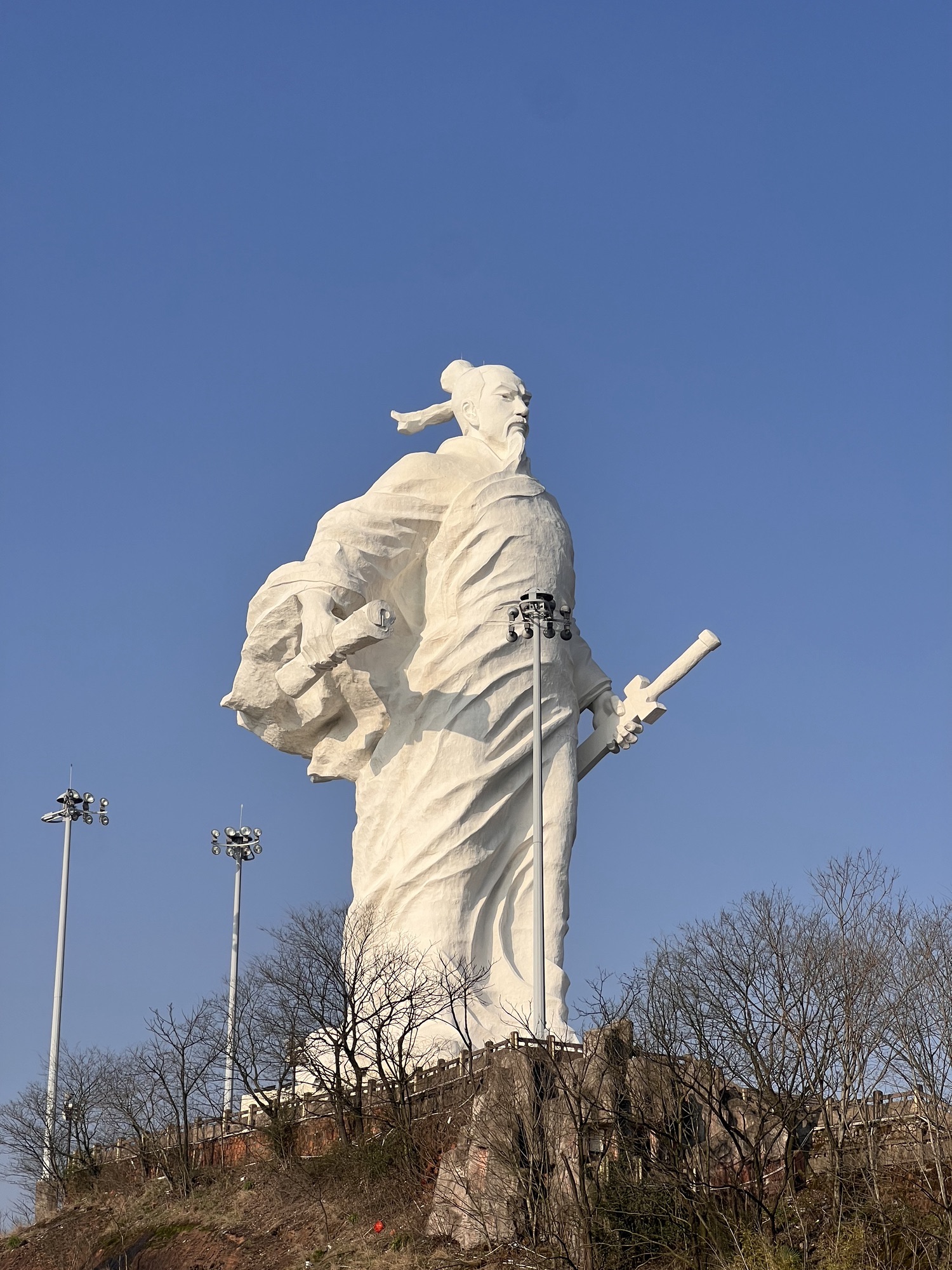 辛弃疾文化园旅行图片 1