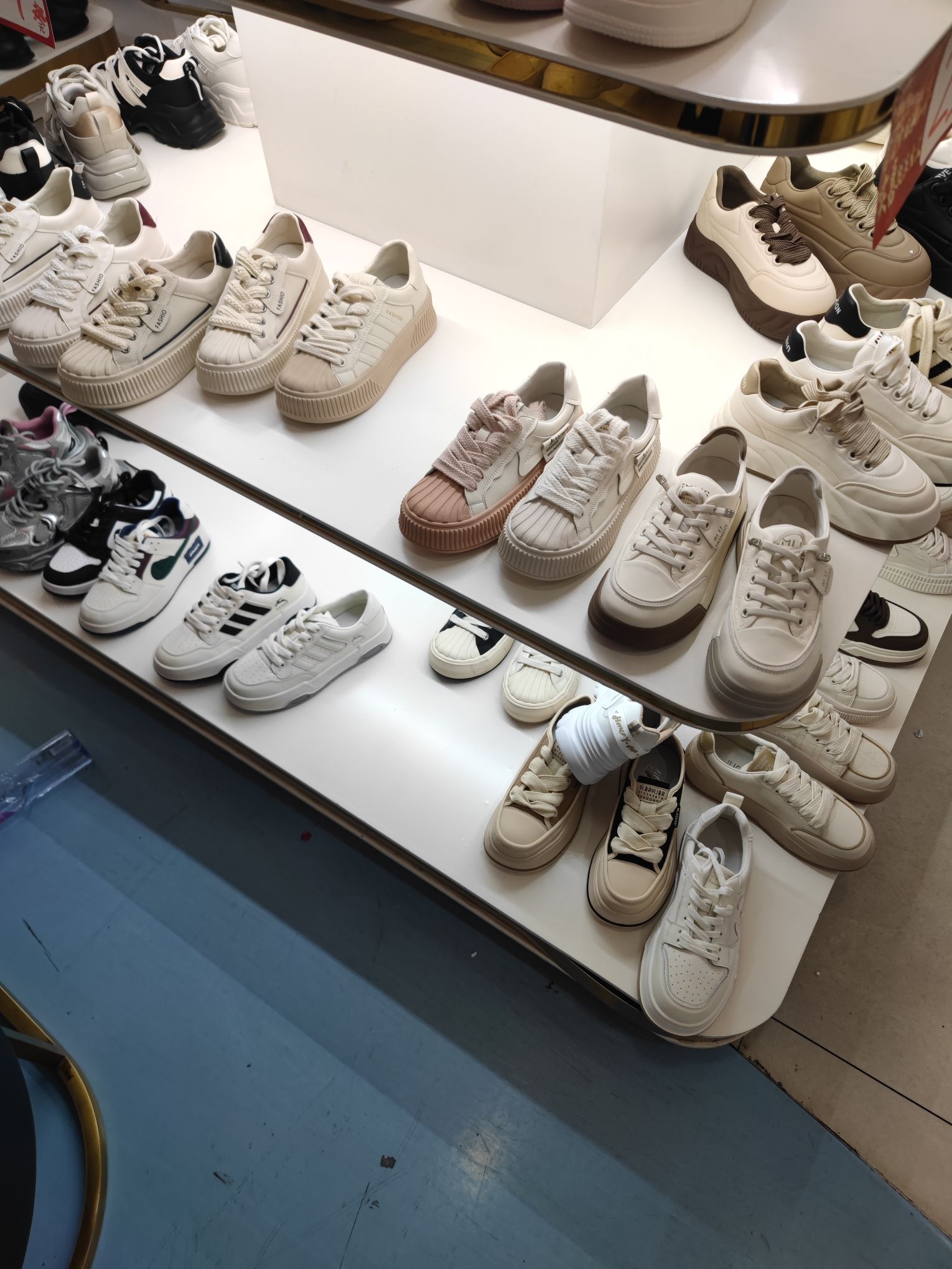 金汶鞋城(西街超市店)