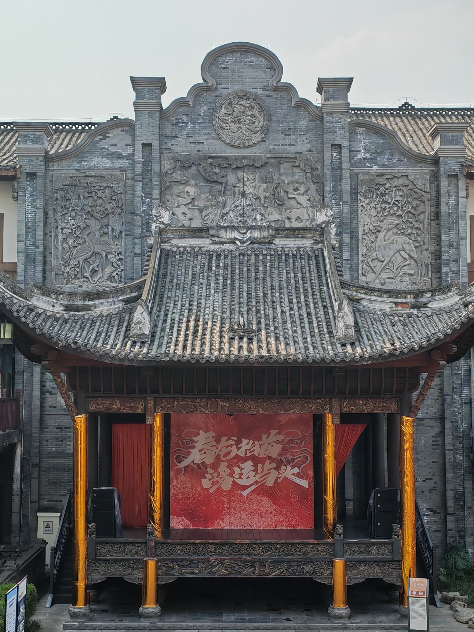 西流沱小镇旅行图片 2