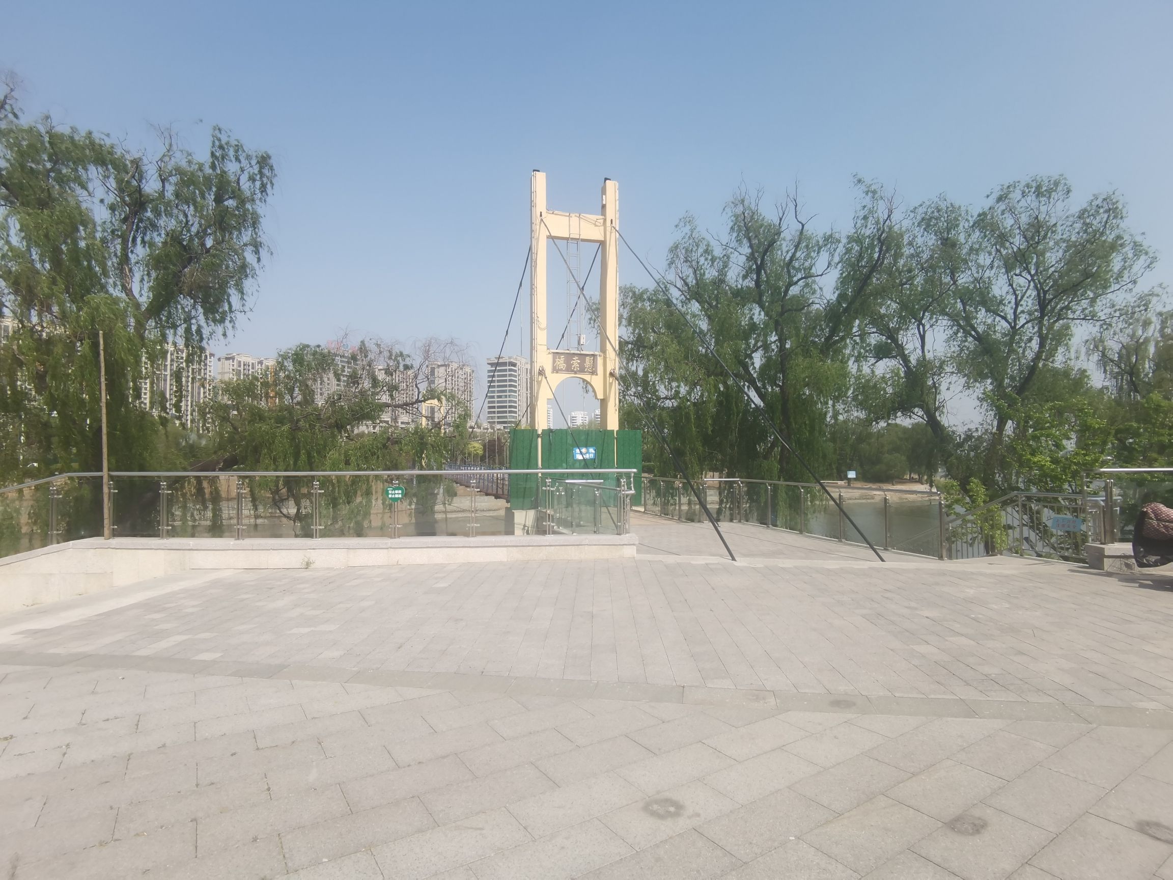 吊桥公园旅行图片 3