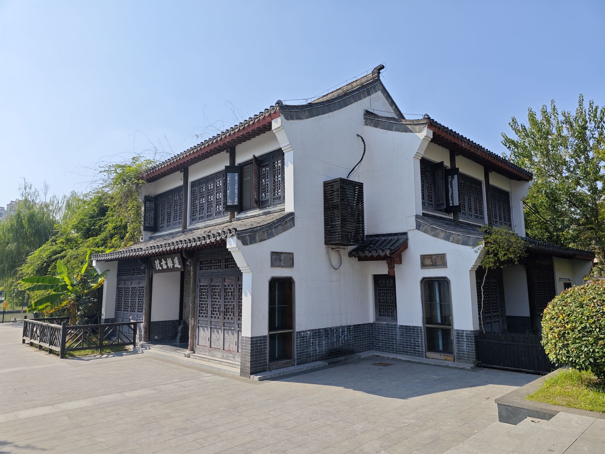 莲花法界旅行图片 3