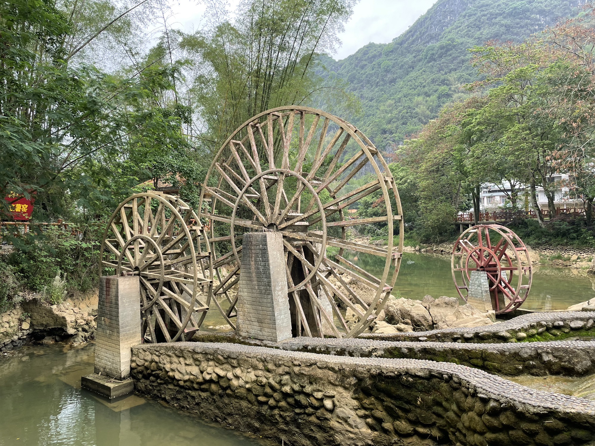 小都百景区旅行图片 3