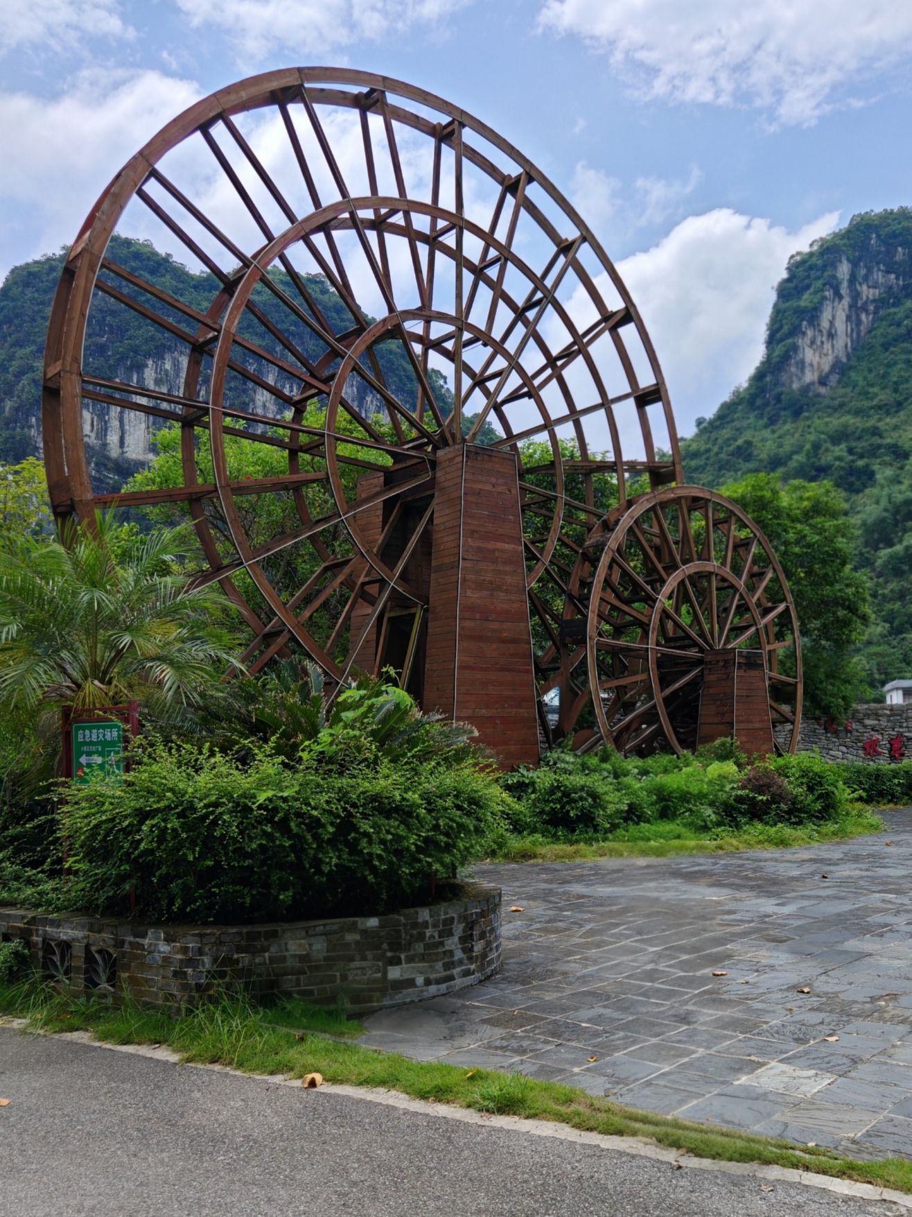 小都百景区旅行图片 2