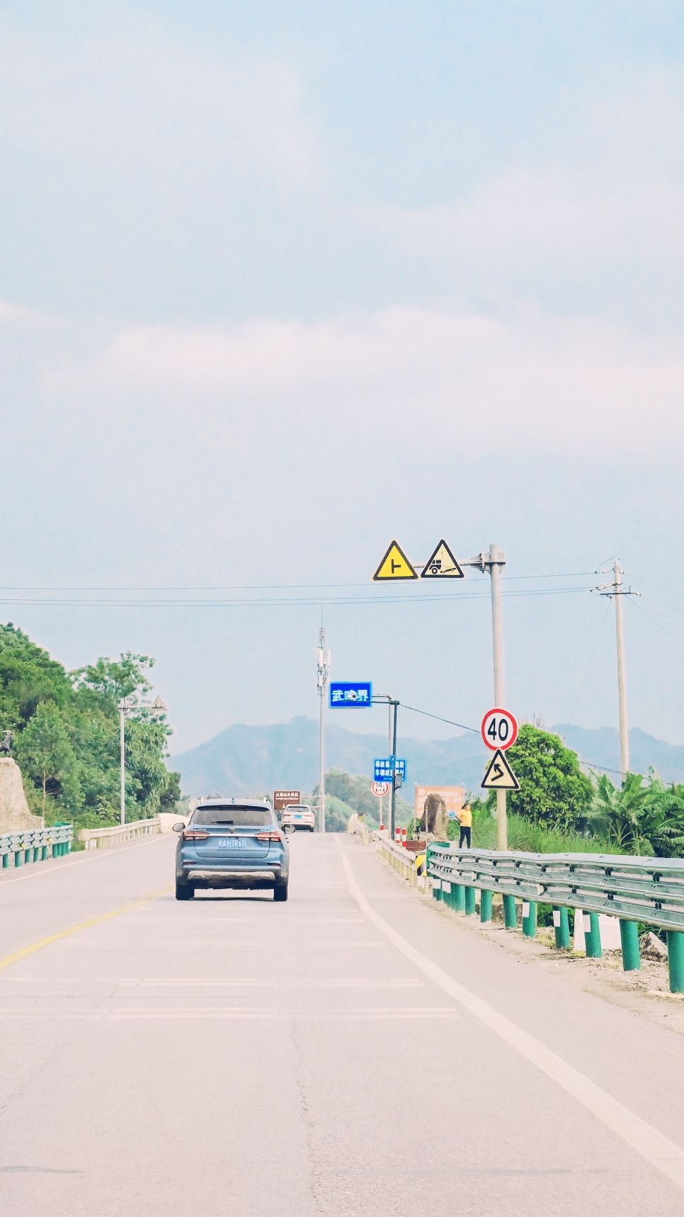 小都百景区旅行图片 1