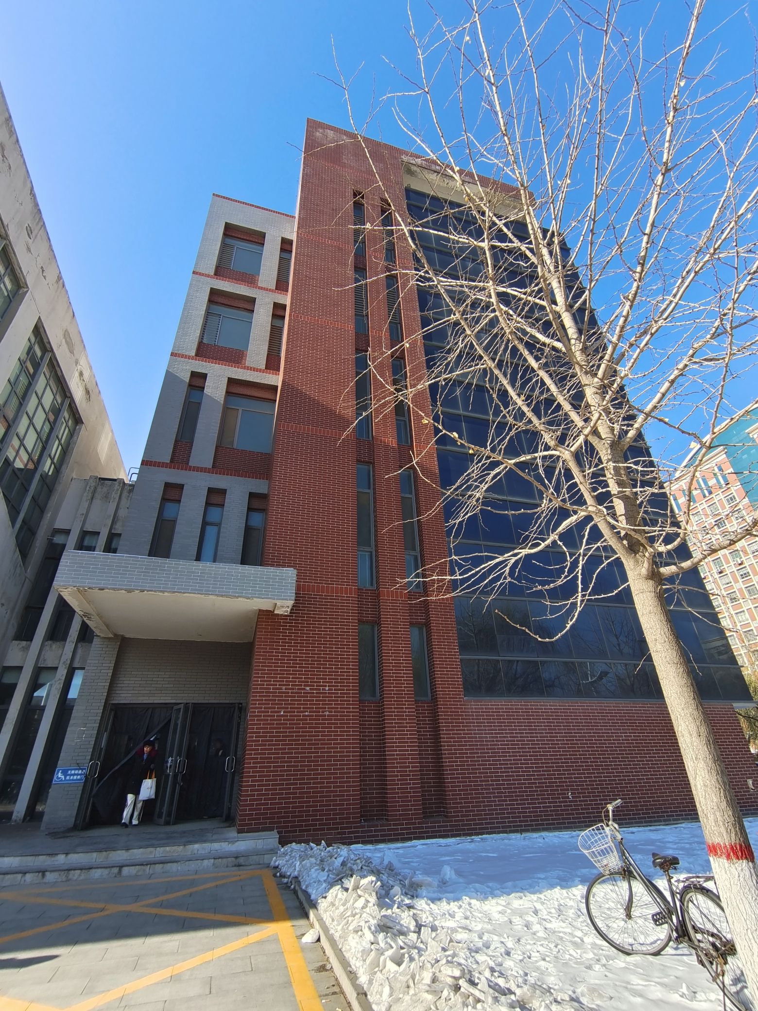 邢台学院-公教楼