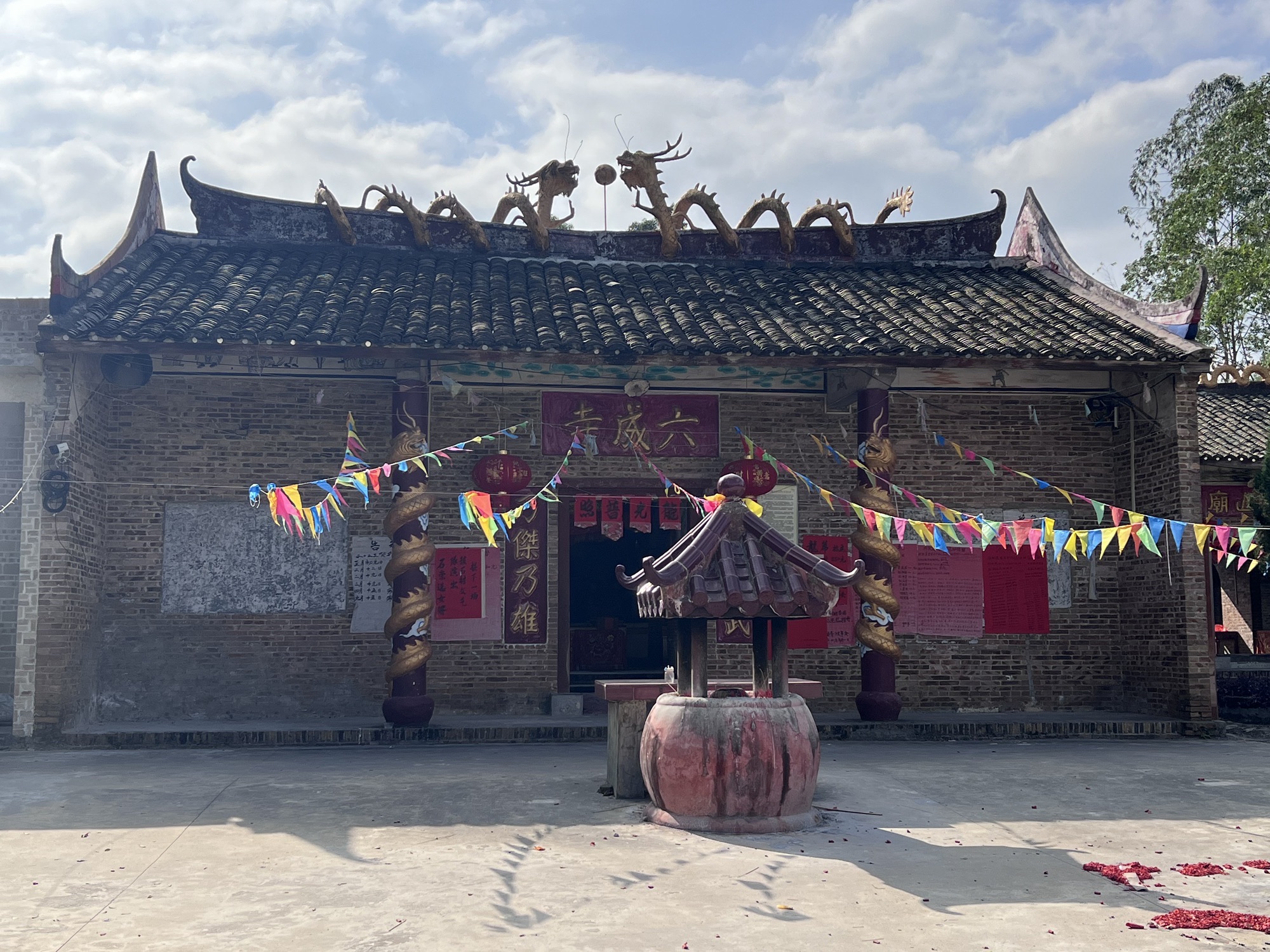 六成寺旅行图片 2
