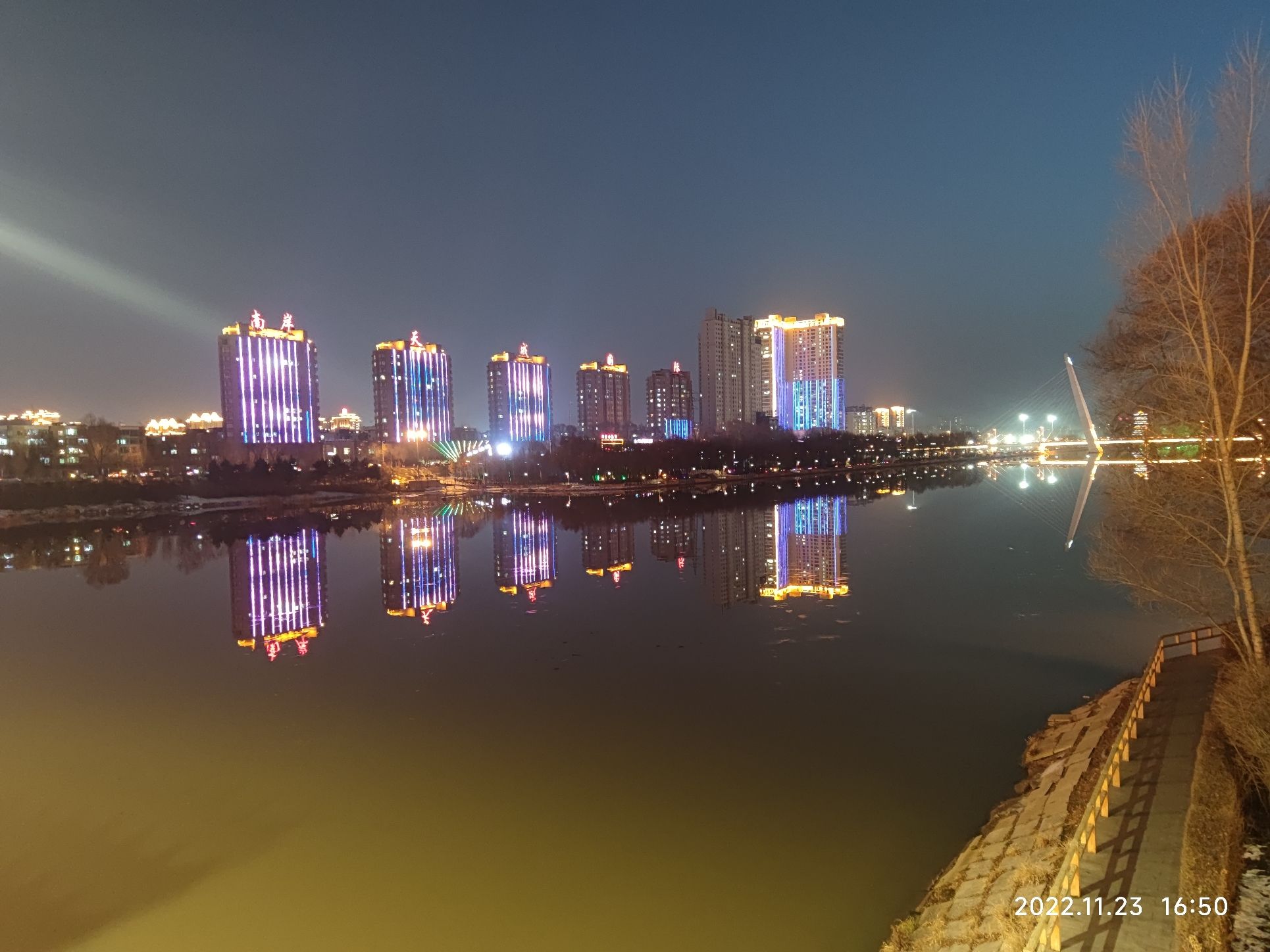梅河口市辉发河湿地公园